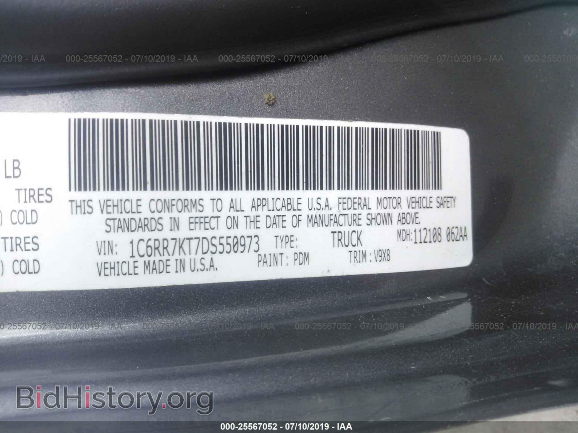 2013 RAM 1500 - VIN: 1C6RR7KT7DS550973 - Photo 9