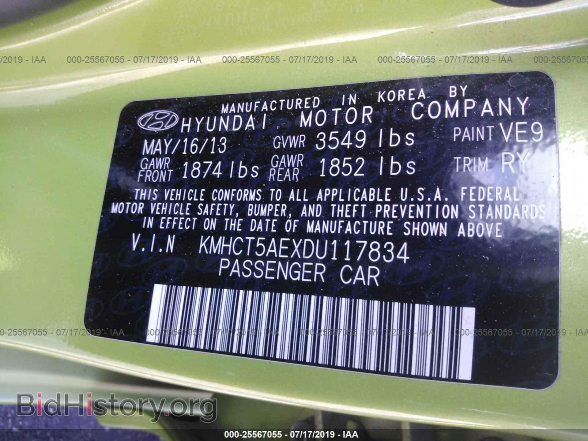 2013 HYUNDAI ACCENT - VIN: KMHCT5AEXDU117834 - Фото 9