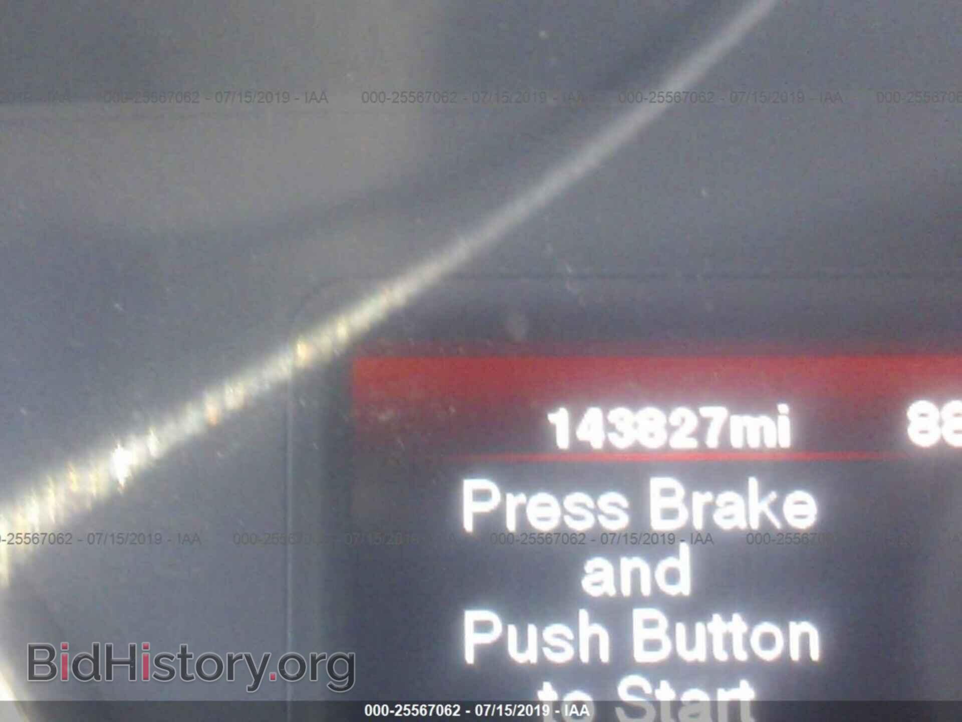 2012 DODGE CHARGER - VIN: 2C3CDXBG4CH211775 - Фото 7