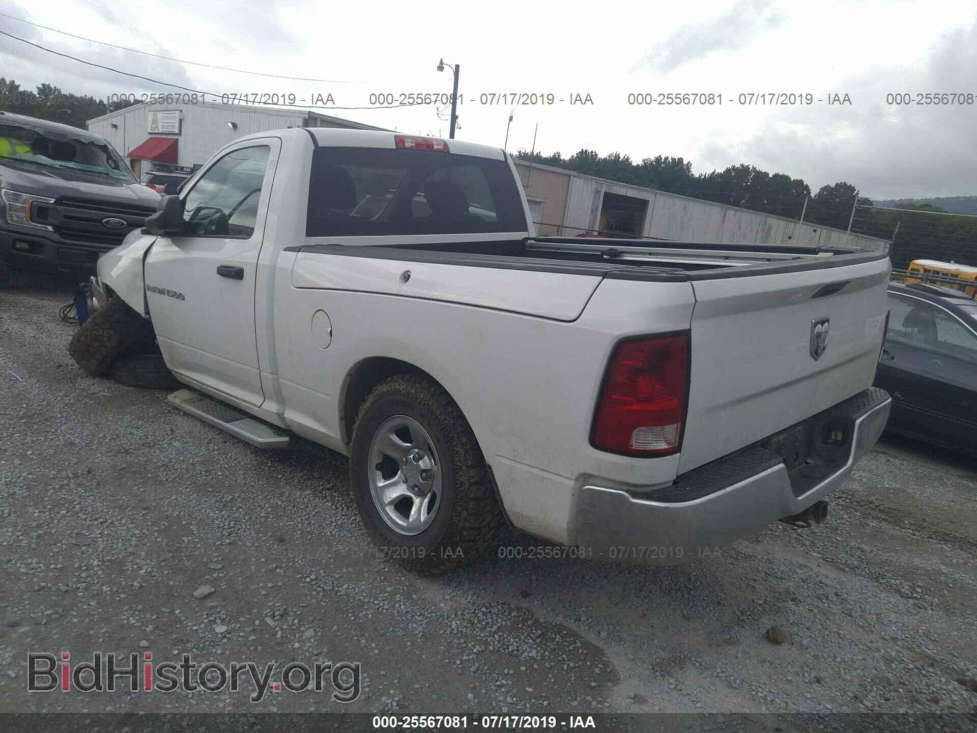 2012 DODGE RAM 1500 - VIN: 3C6JD7AP7CG227044 - Фото 3
