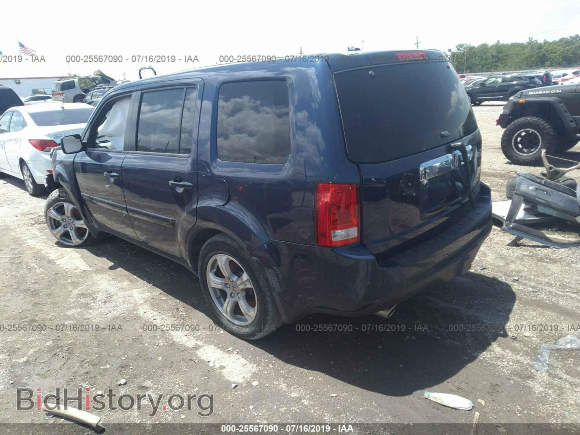 2014 HONDA PILOT - VIN: 5FNYF3H73EB025004 - Фото 3