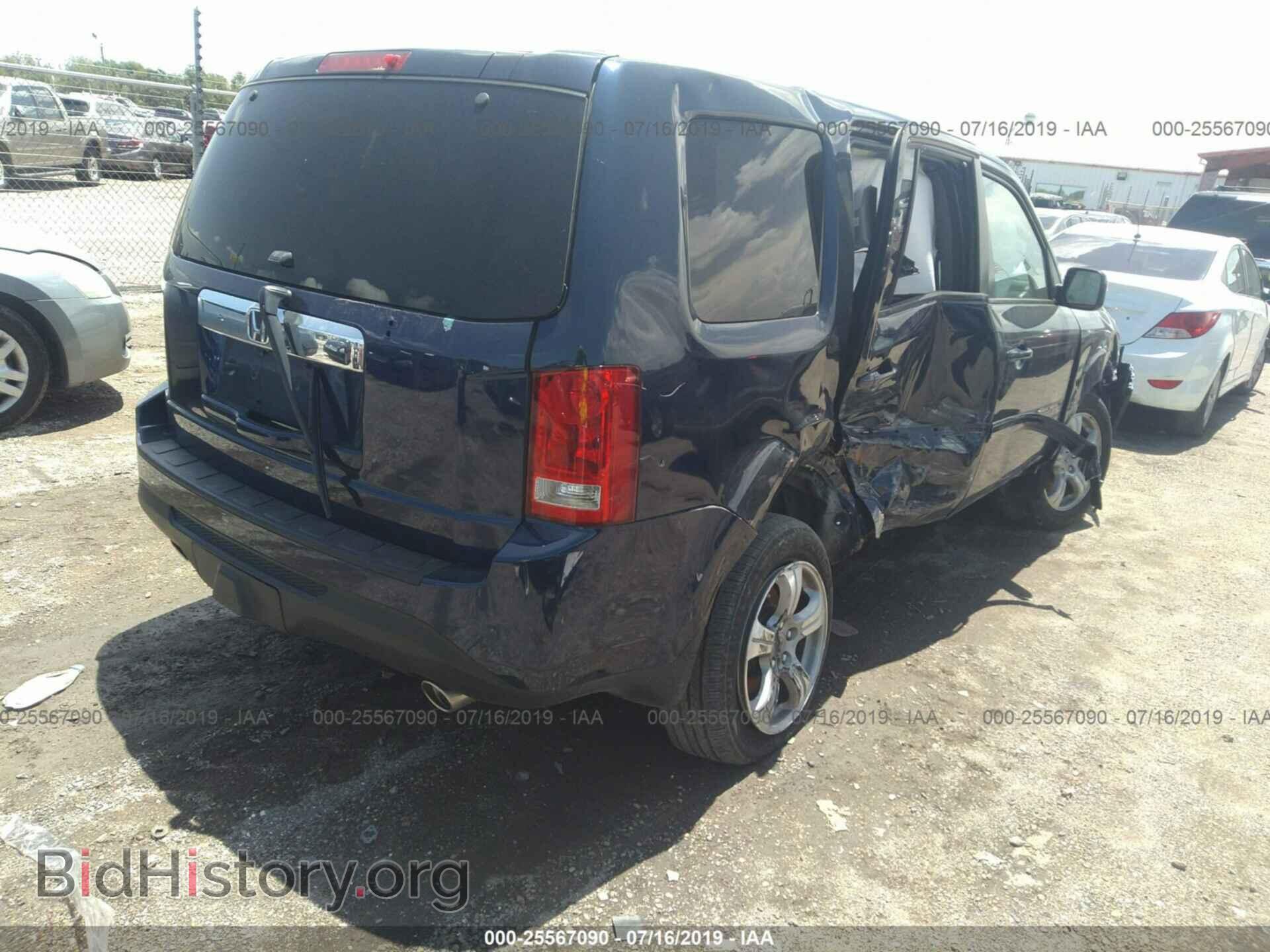 2014 HONDA PILOT - VIN: 5FNYF3H73EB025004 - Фото 4