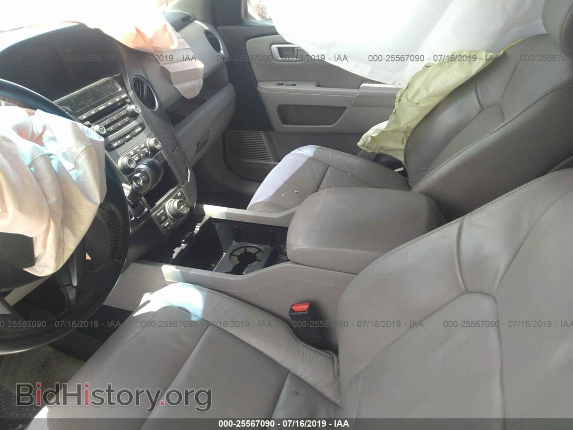 2014 HONDA PILOT - VIN: 5FNYF3H73EB025004 - Фото 5
