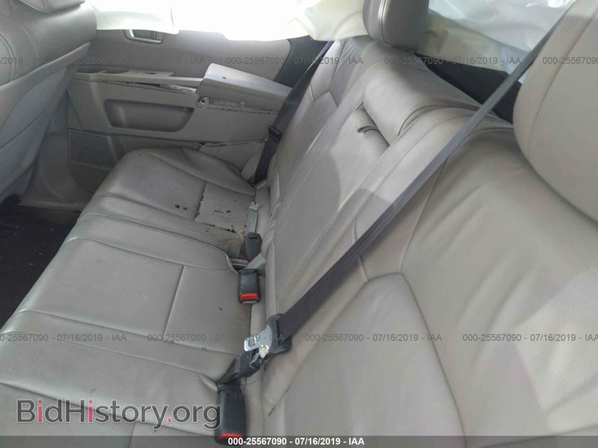 2014 HONDA PILOT - VIN: 5FNYF3H73EB025004 - Фото 8