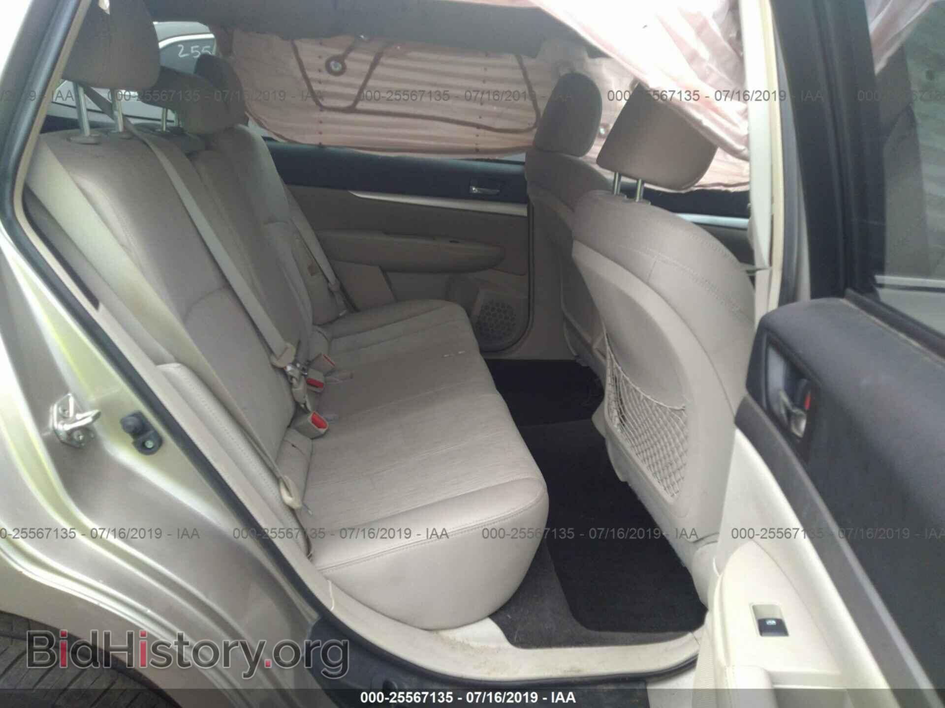 2014 SUBARU OUTBACK - VIN: 4S4BRCCC9E3217411 - Фото 8
