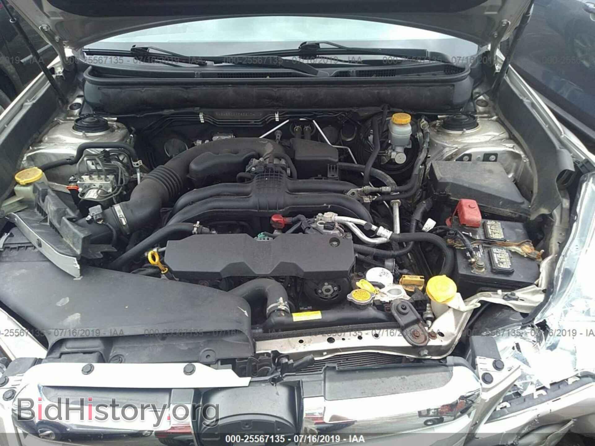 2014 SUBARU OUTBACK - VIN: 4S4BRCCC9E3217411 - Фото 10