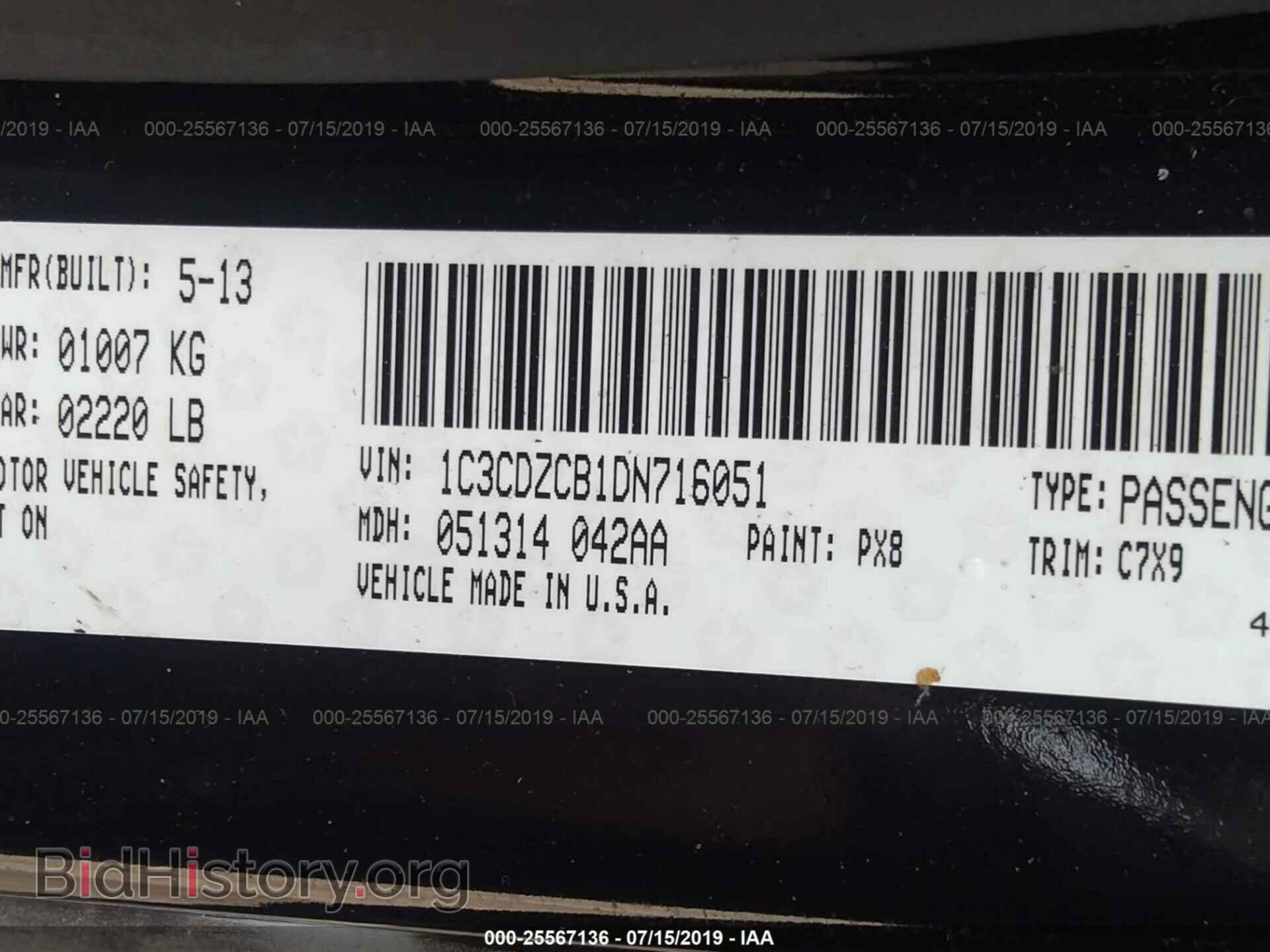 2013 DODGE AVENGER - VIN: 1C3CDZCB1DN716051 - Photo 9