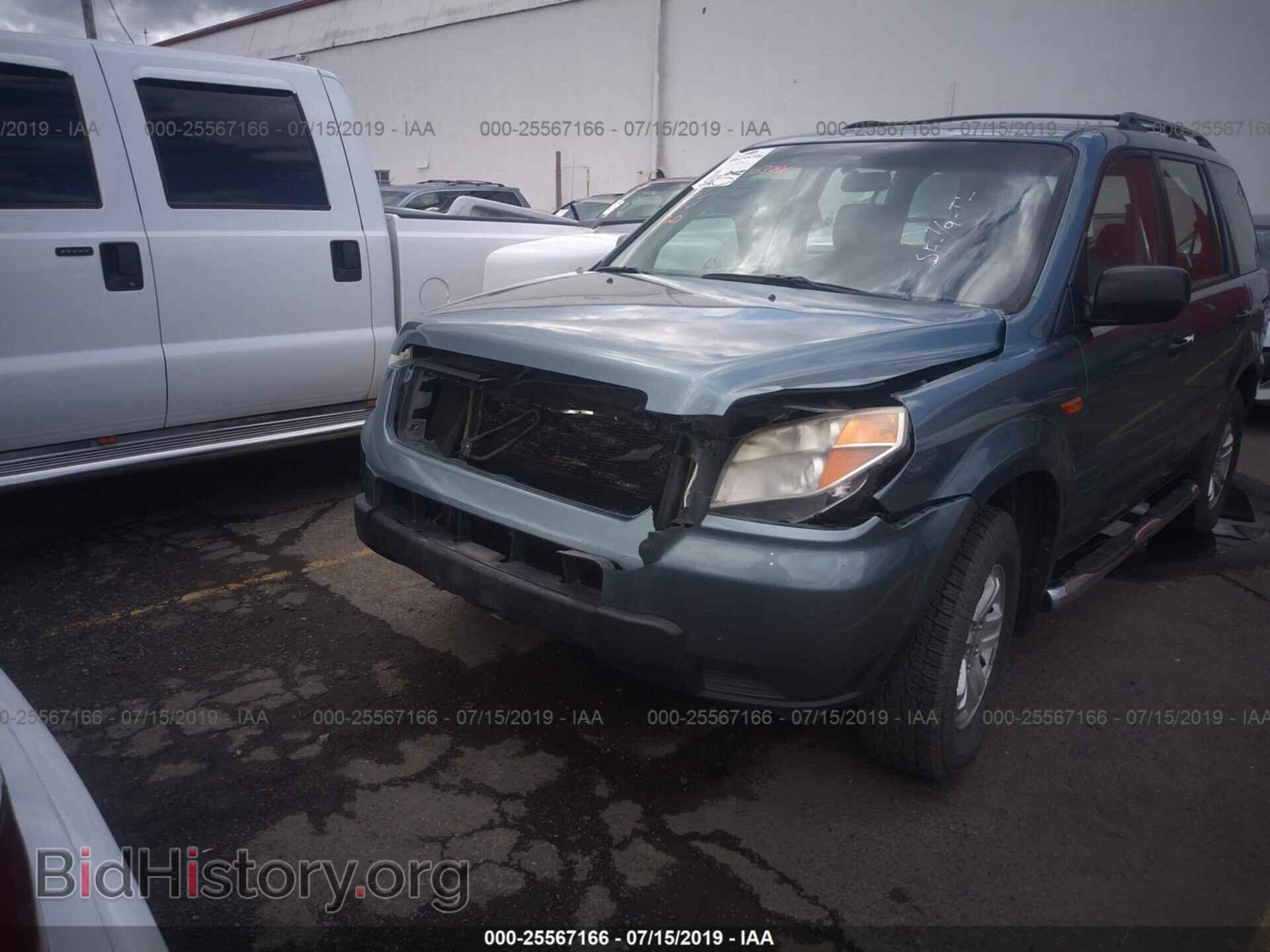 2007 HONDA PILOT - VIN: 2HKYF18167H508555 - Фото 6