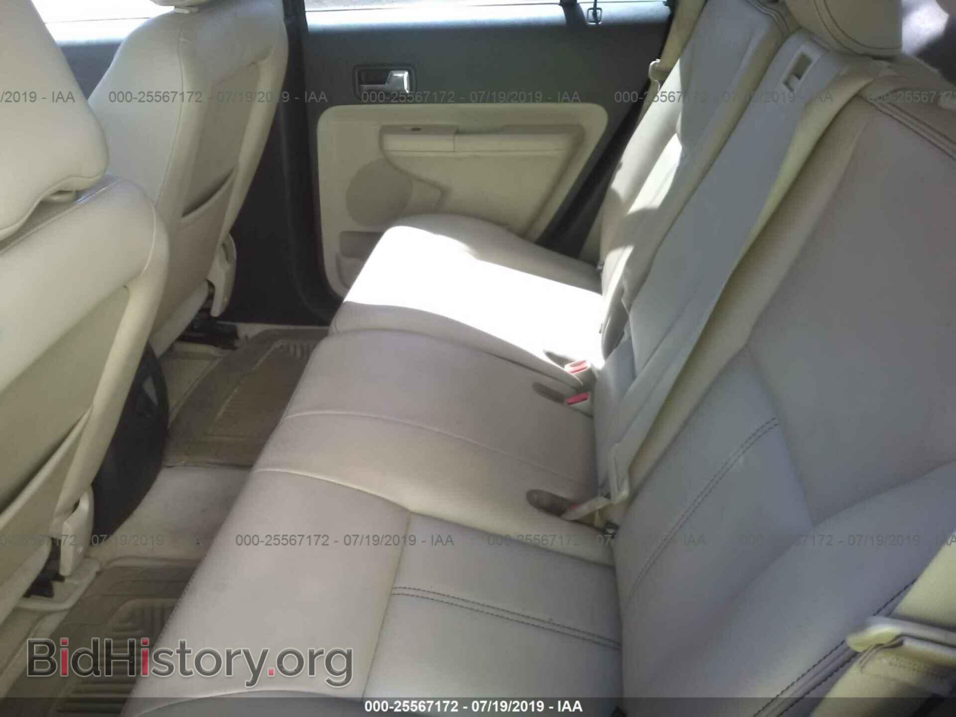 2008 FORD EDGE - VIN: 2FMDK49C58BB12380 - Photo 8