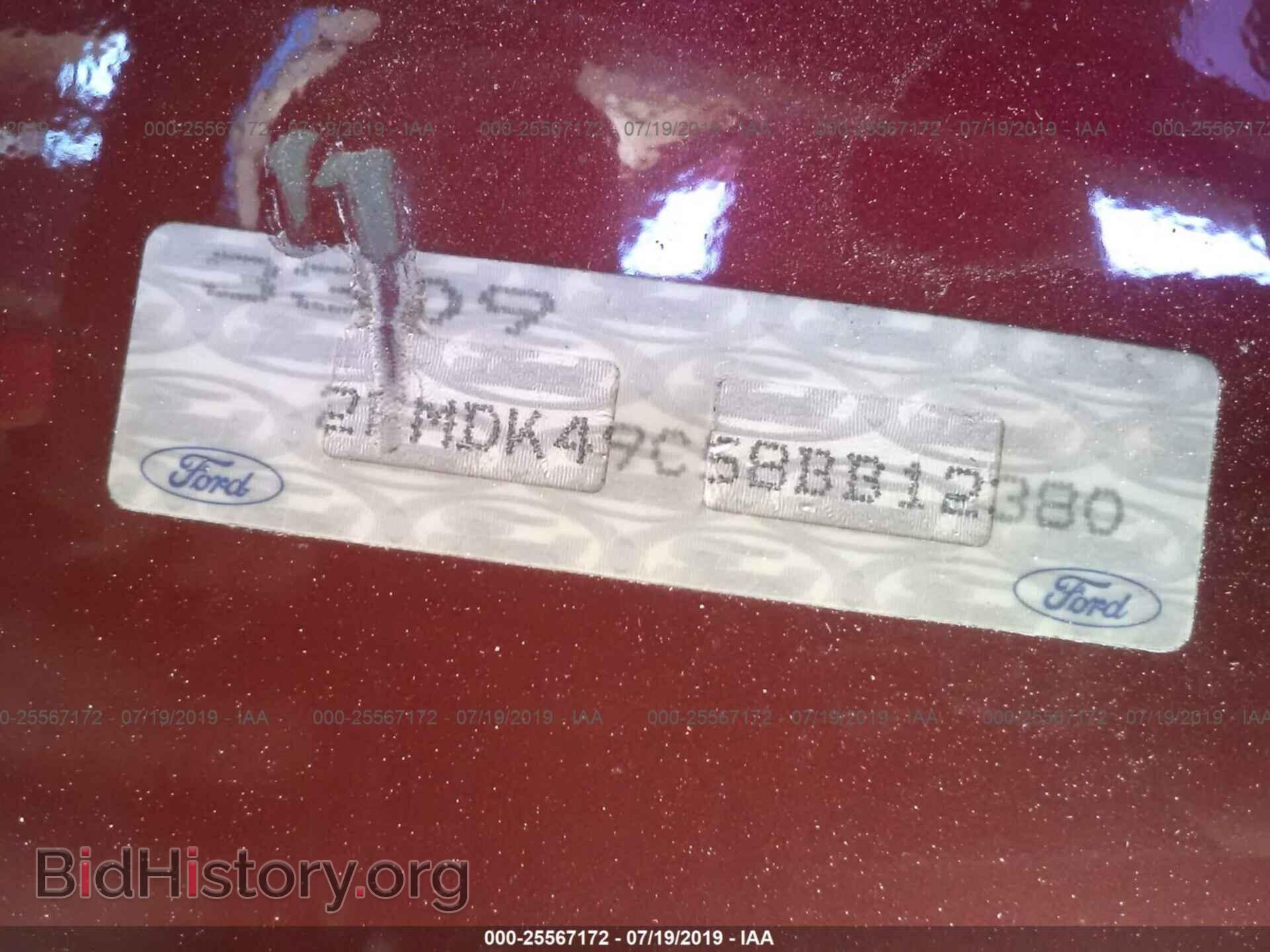 2008 FORD EDGE - VIN: 2FMDK49C58BB12380 - Photo 9