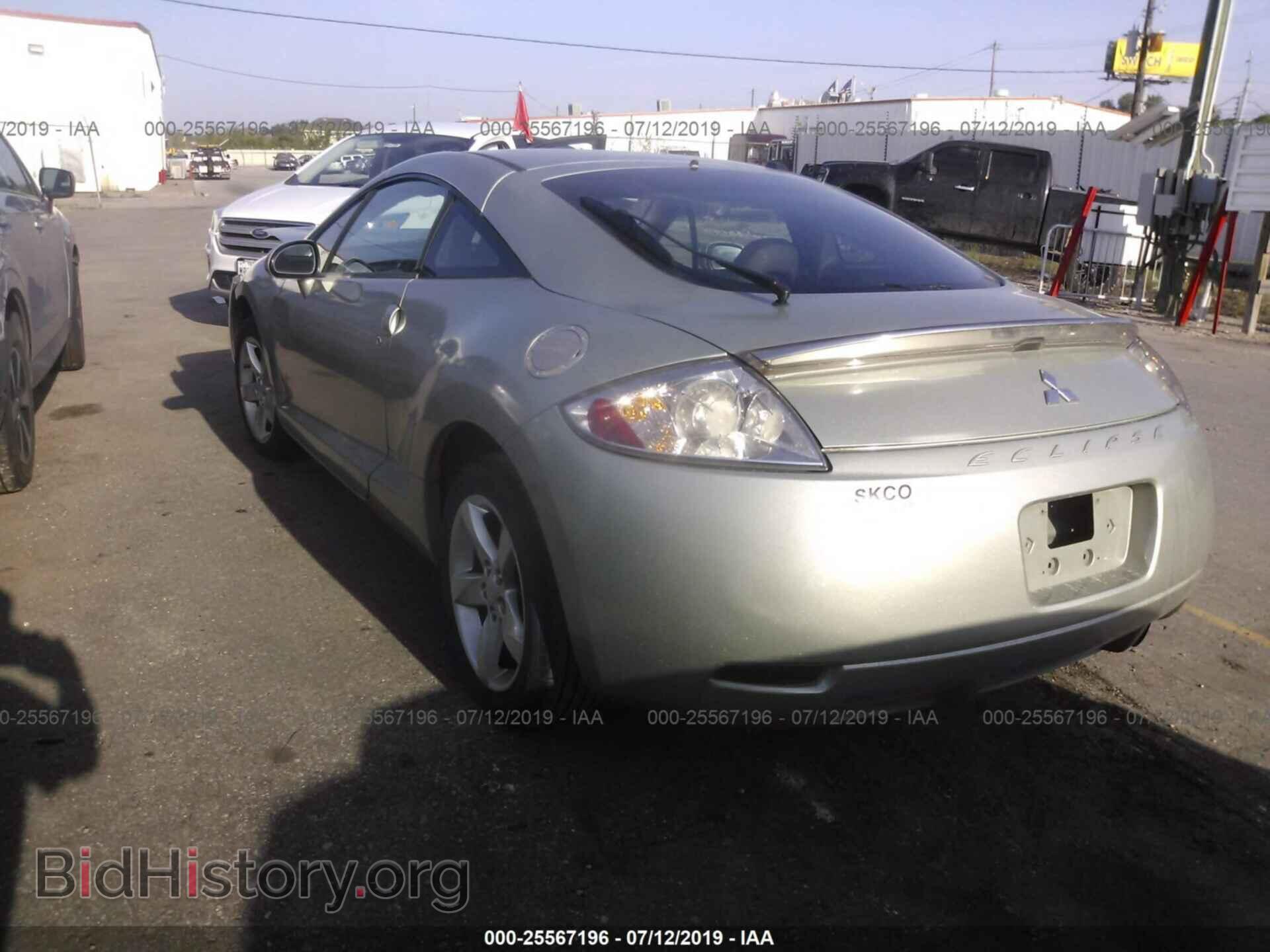 2008 MITSUBISHI ECLIPSE - VIN: 4A3AK24F38E006511 - Фото 3