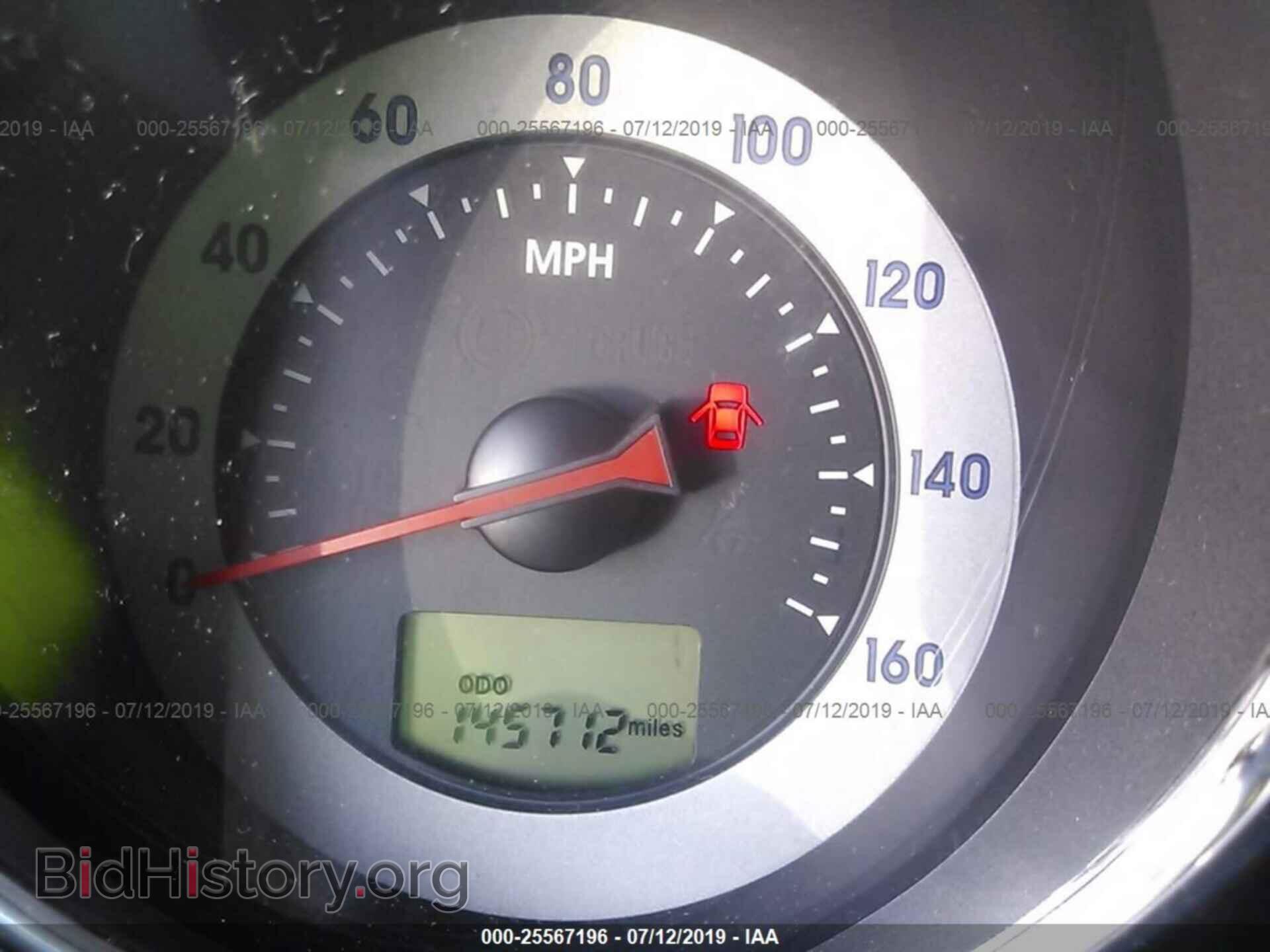 2008 MITSUBISHI ECLIPSE - VIN: 4A3AK24F38E006511 - Фото 7