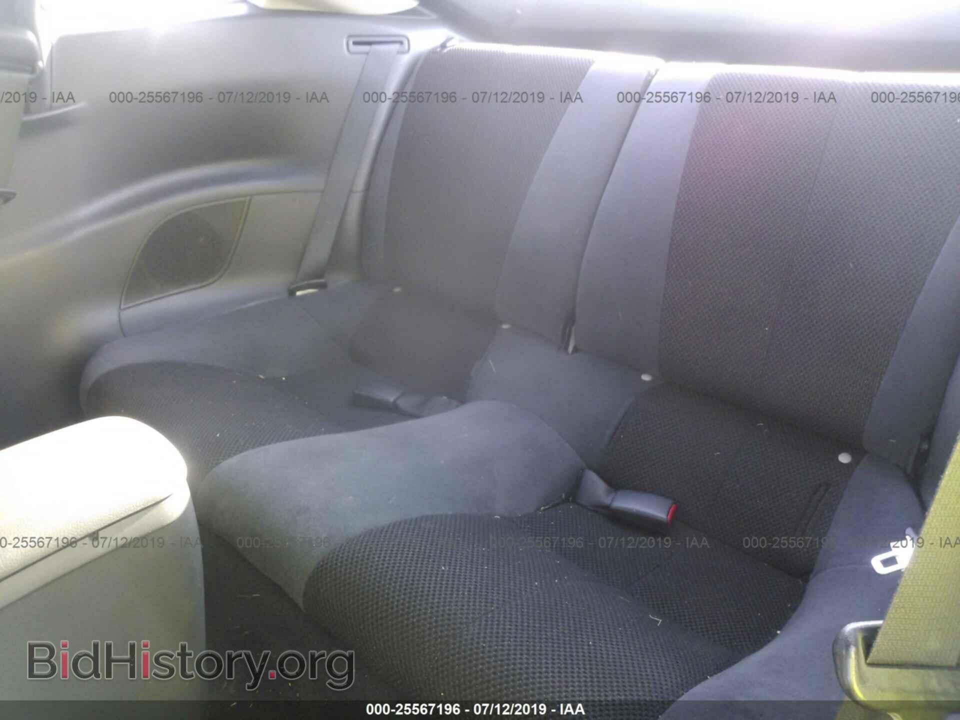 2008 MITSUBISHI ECLIPSE - VIN: 4A3AK24F38E006511 - Фото 8