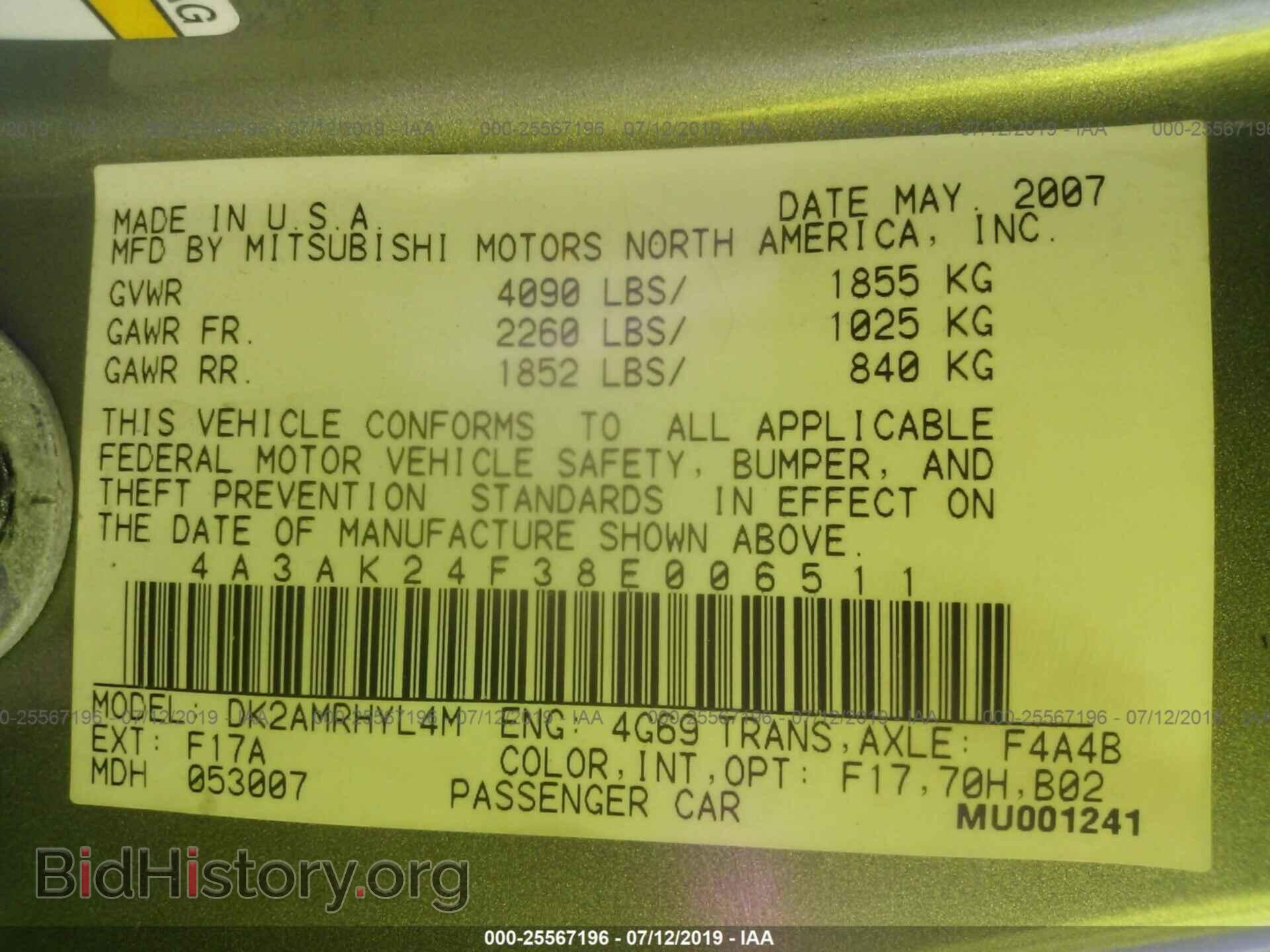 2008 MITSUBISHI ECLIPSE - VIN: 4A3AK24F38E006511 - Фото 9