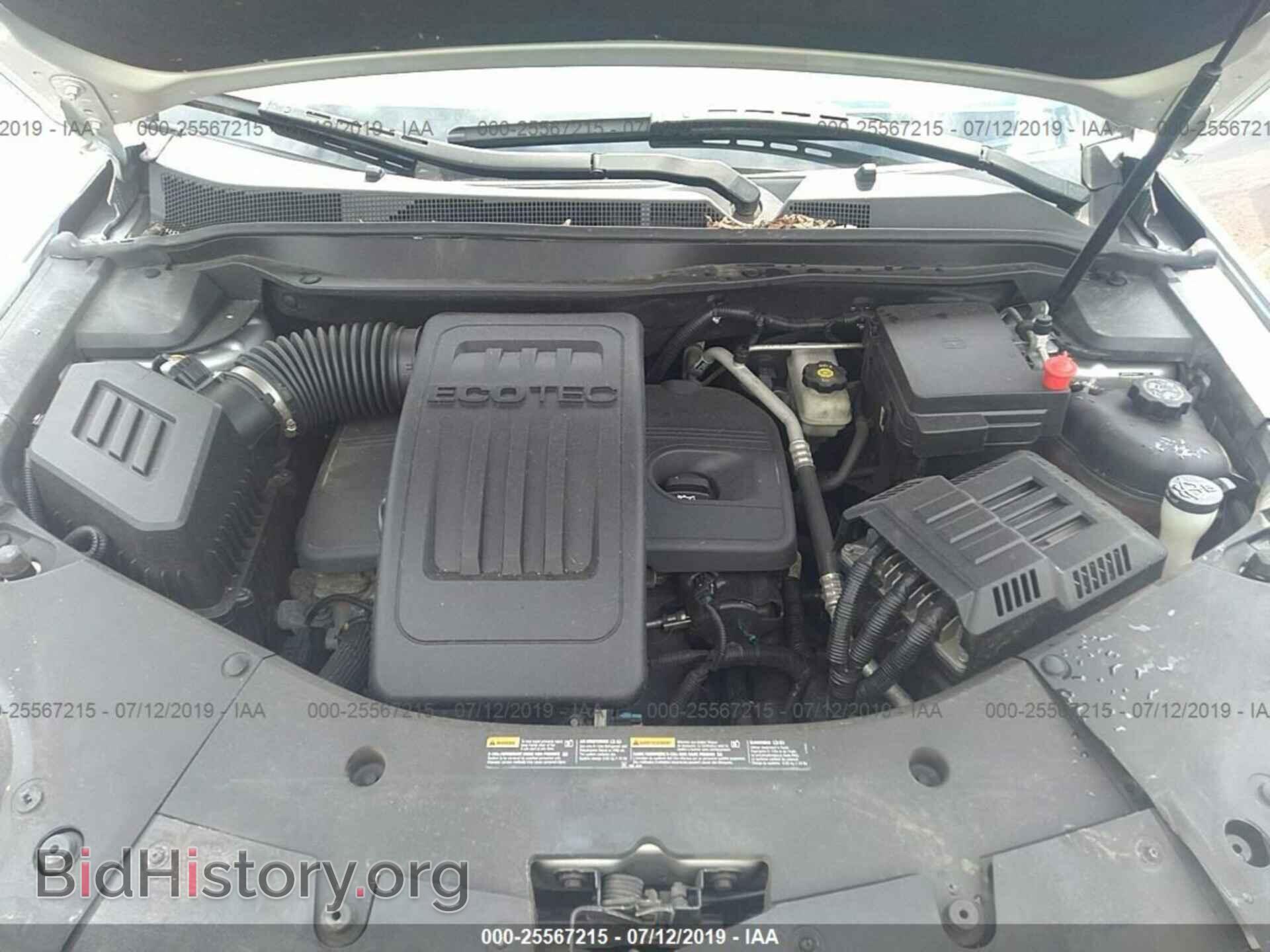 2011 GMC TERRAIN - VIN: 2CTALUEC7B6425106 - Photo 10
