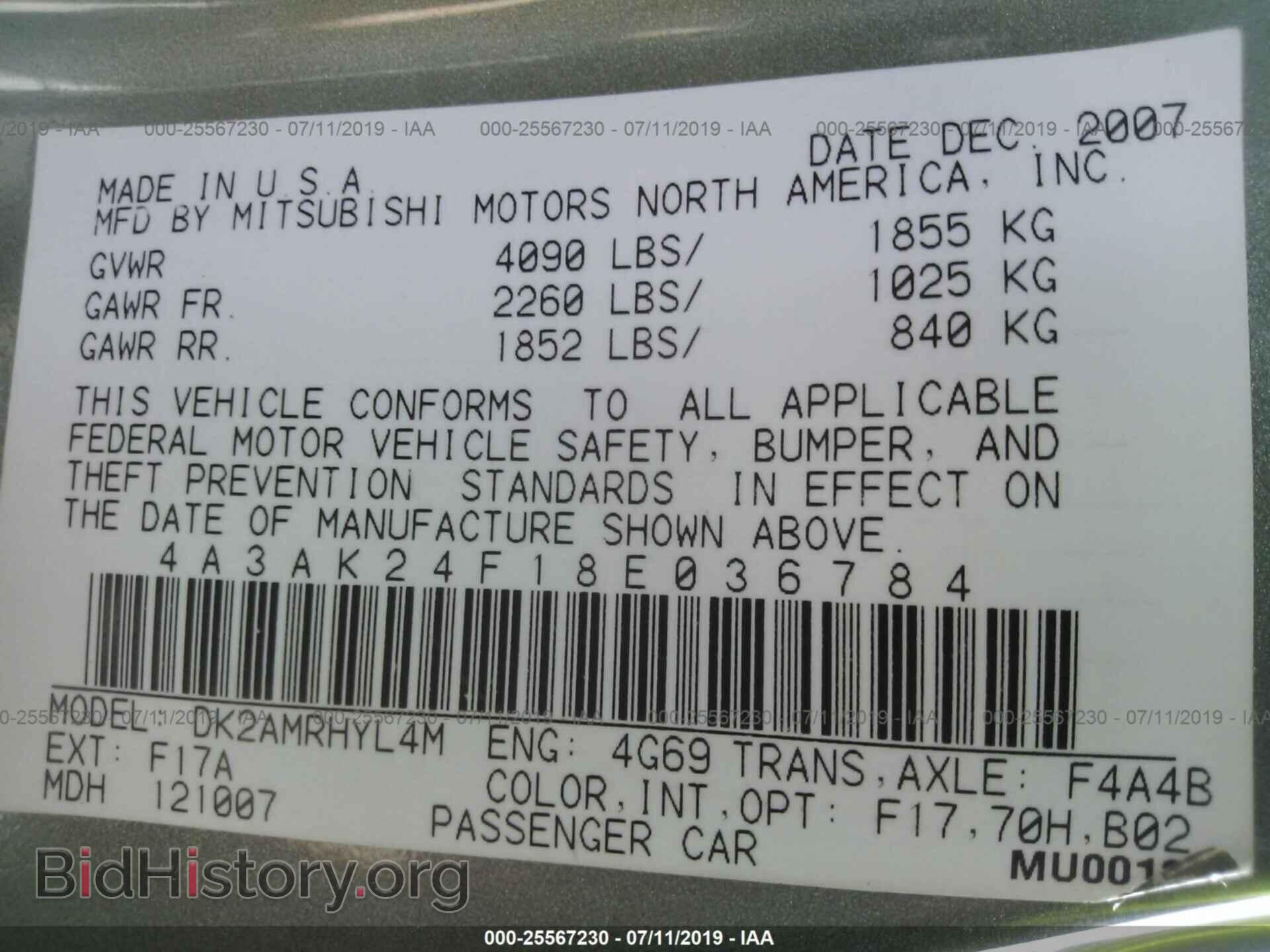 2008 MITSUBISHI ECLIPSE - VIN: 4A3AK24F18E036784 - Фото 9