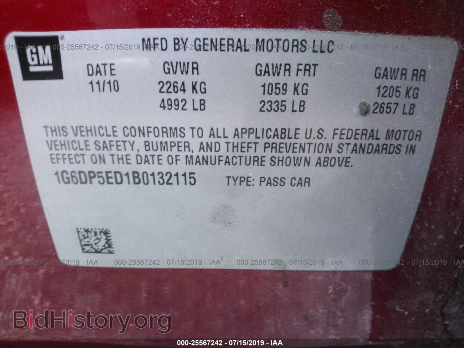 2011 CADILLAC CTS - VIN: 1G6DP5ED1B0132115 - Photo 9