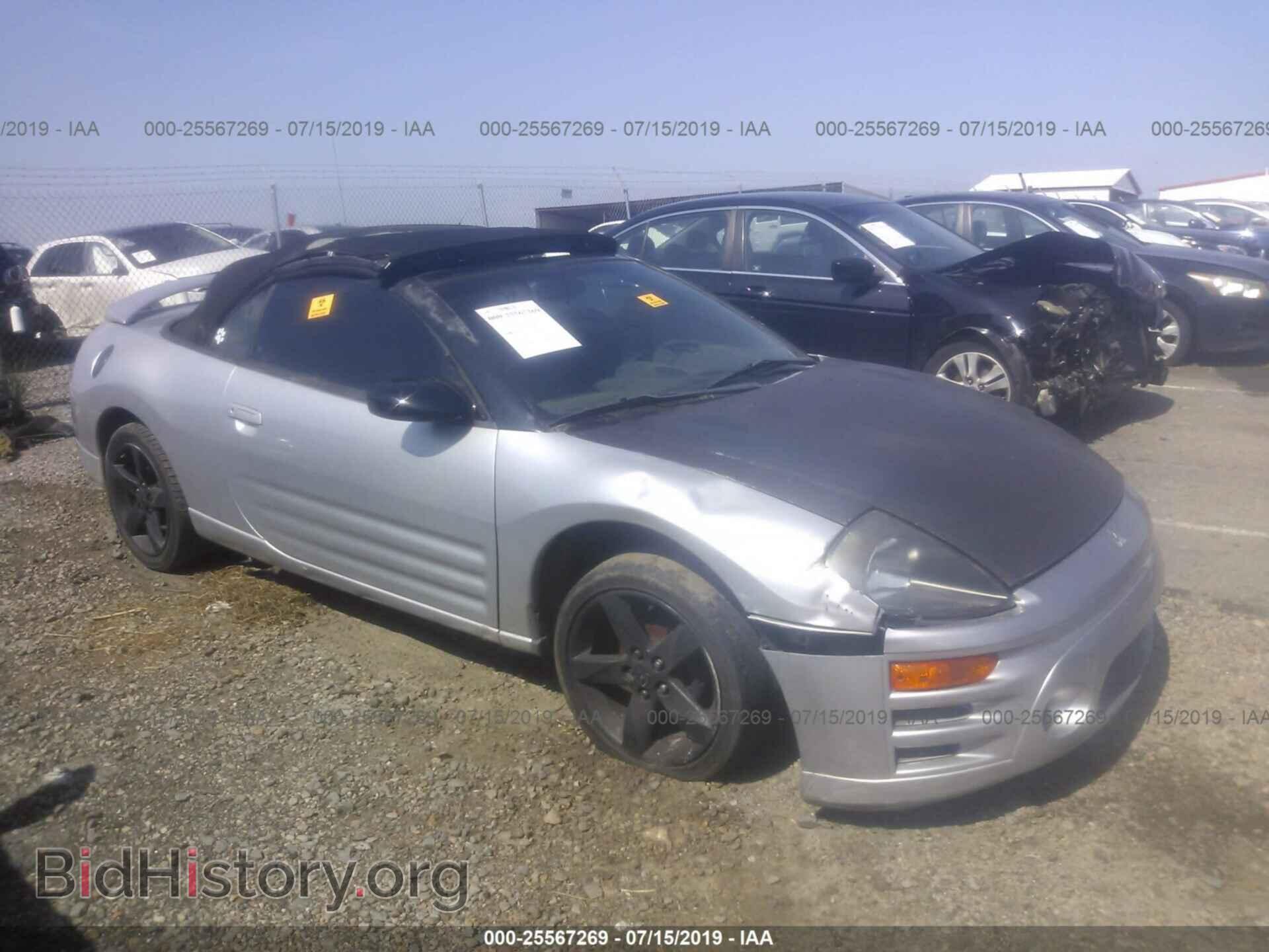 Фотография 4A3AE45G81E167274 - MITSUBISHI ECLIPSE 2001