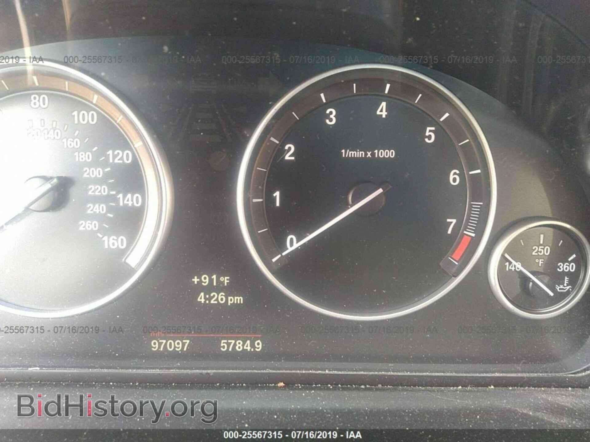 2012 BMW 535 - VIN: WBAFU7C50CDU60820 - Photo 7