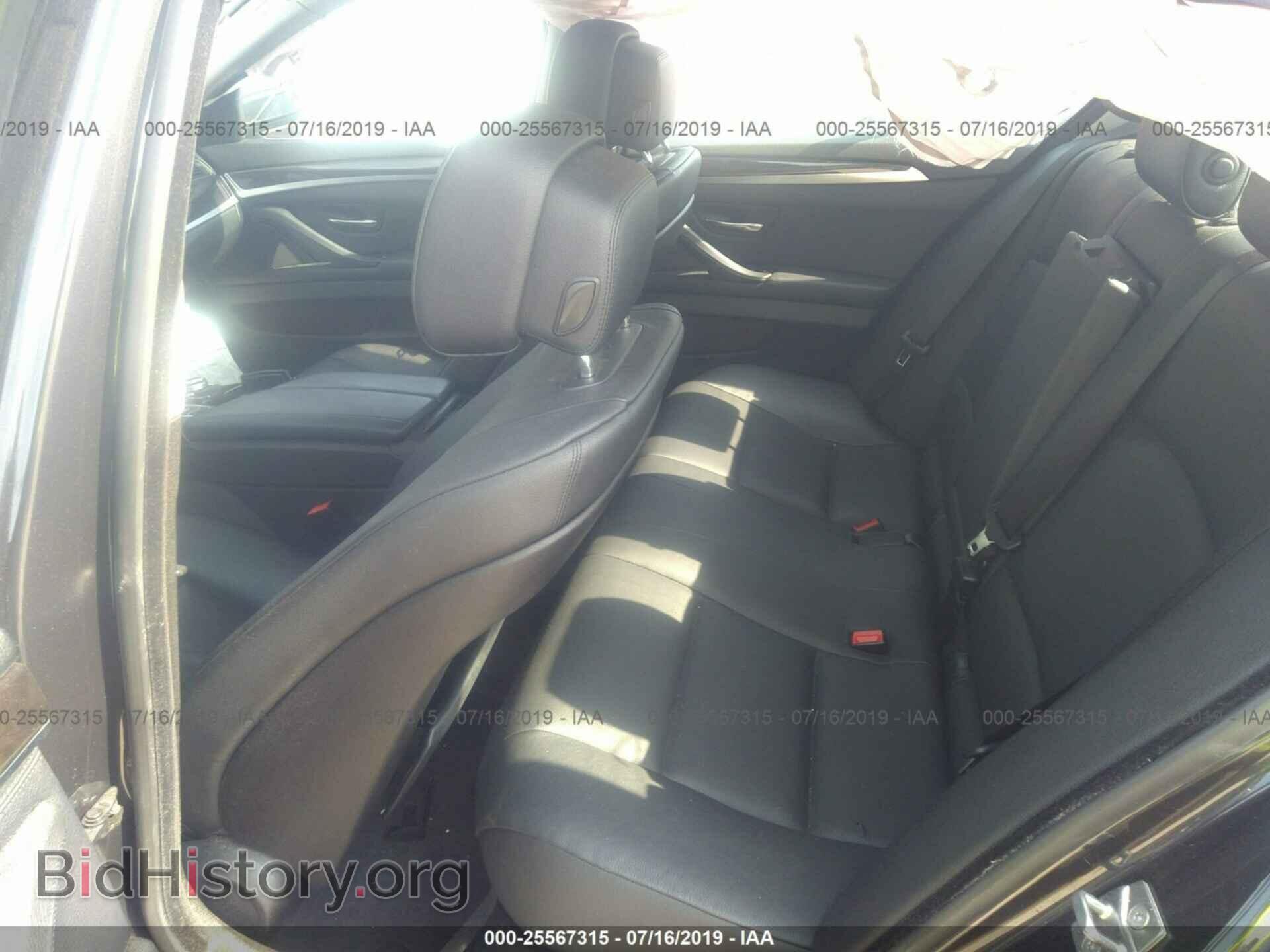 2012 BMW 535 - VIN: WBAFU7C50CDU60820 - Photo 8