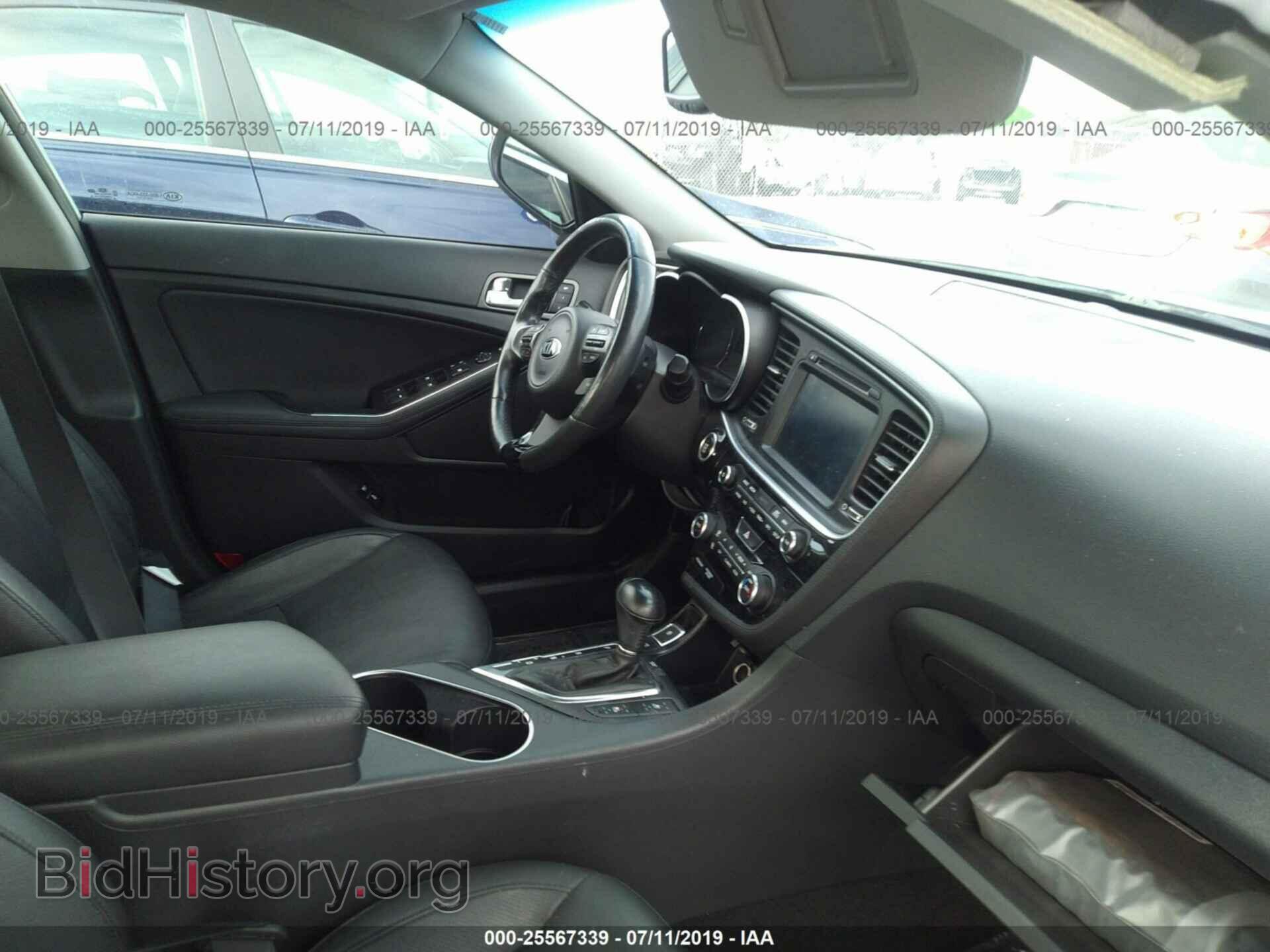 2015 KIA OPTIMA - VIN: KNAGN4AD1F5081995 - Фото 5