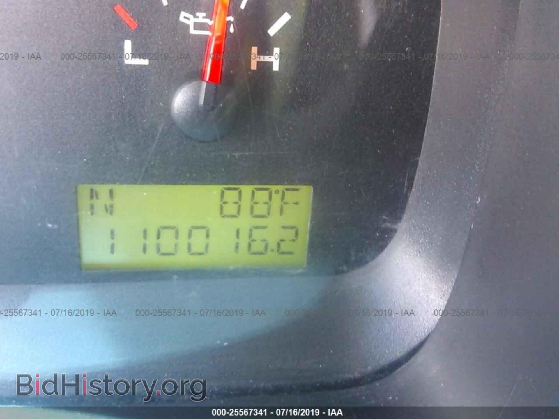 2006 FORD F150 - VIN: 1FTPX14V56FB74352 - Фото 7