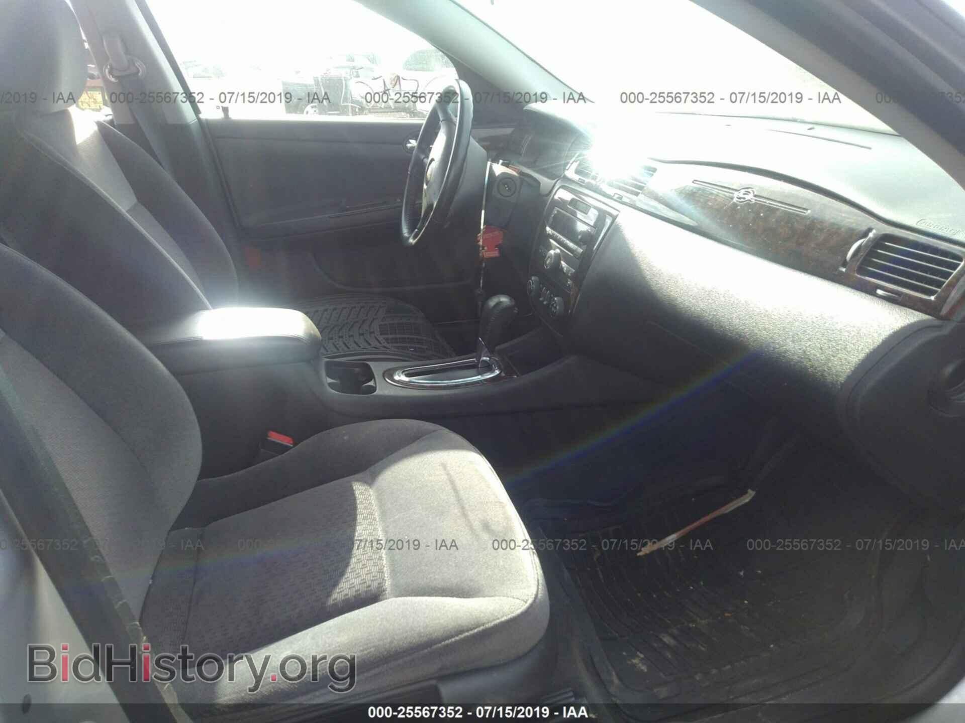 2012 CHEVROLET IMPALA - VIN: 2G1WB5E33C1106934 - Фото 5