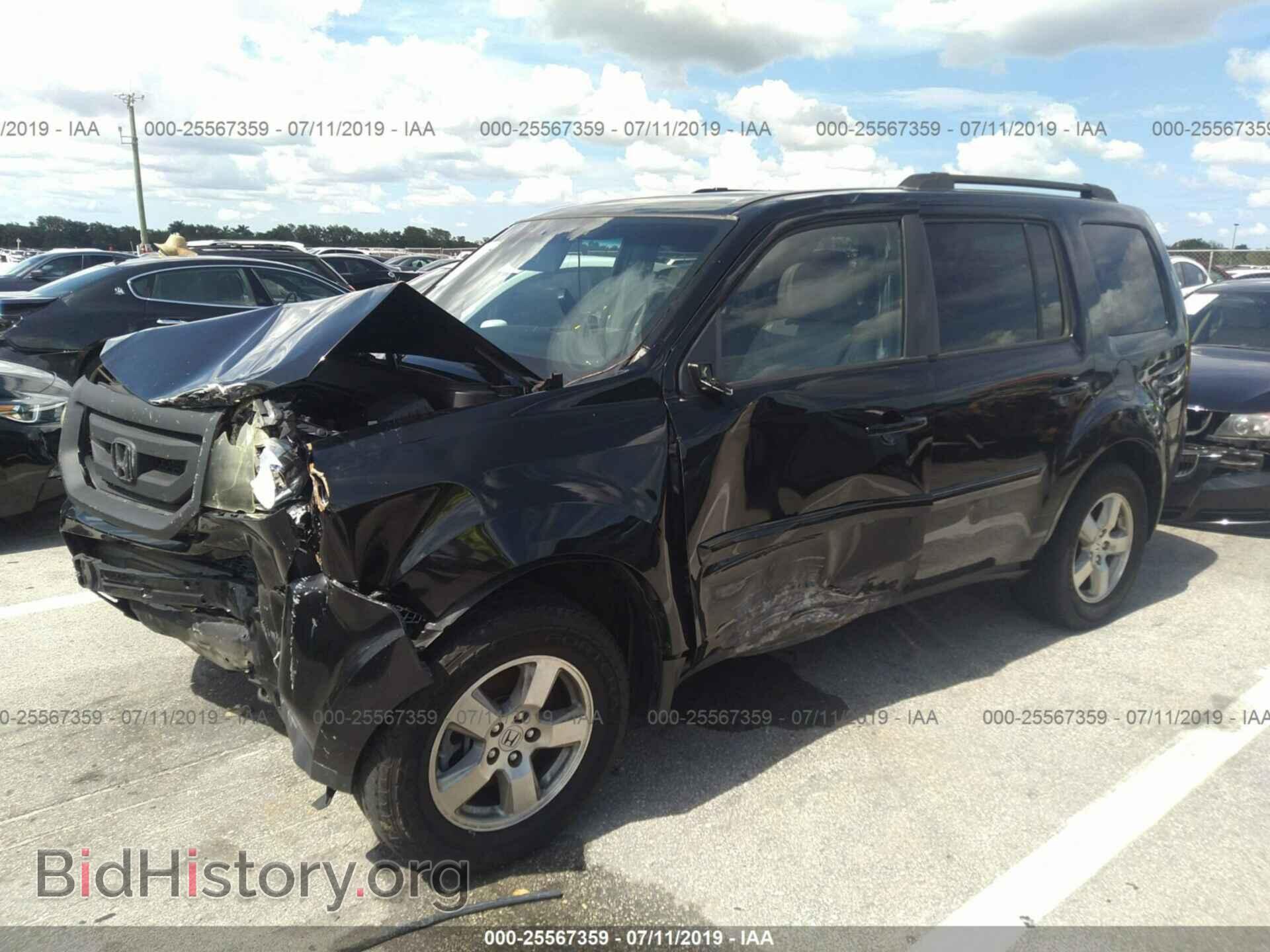 2011 HONDA PILOT - VIN: 5FNYF3H53BB040497 - Photo 2