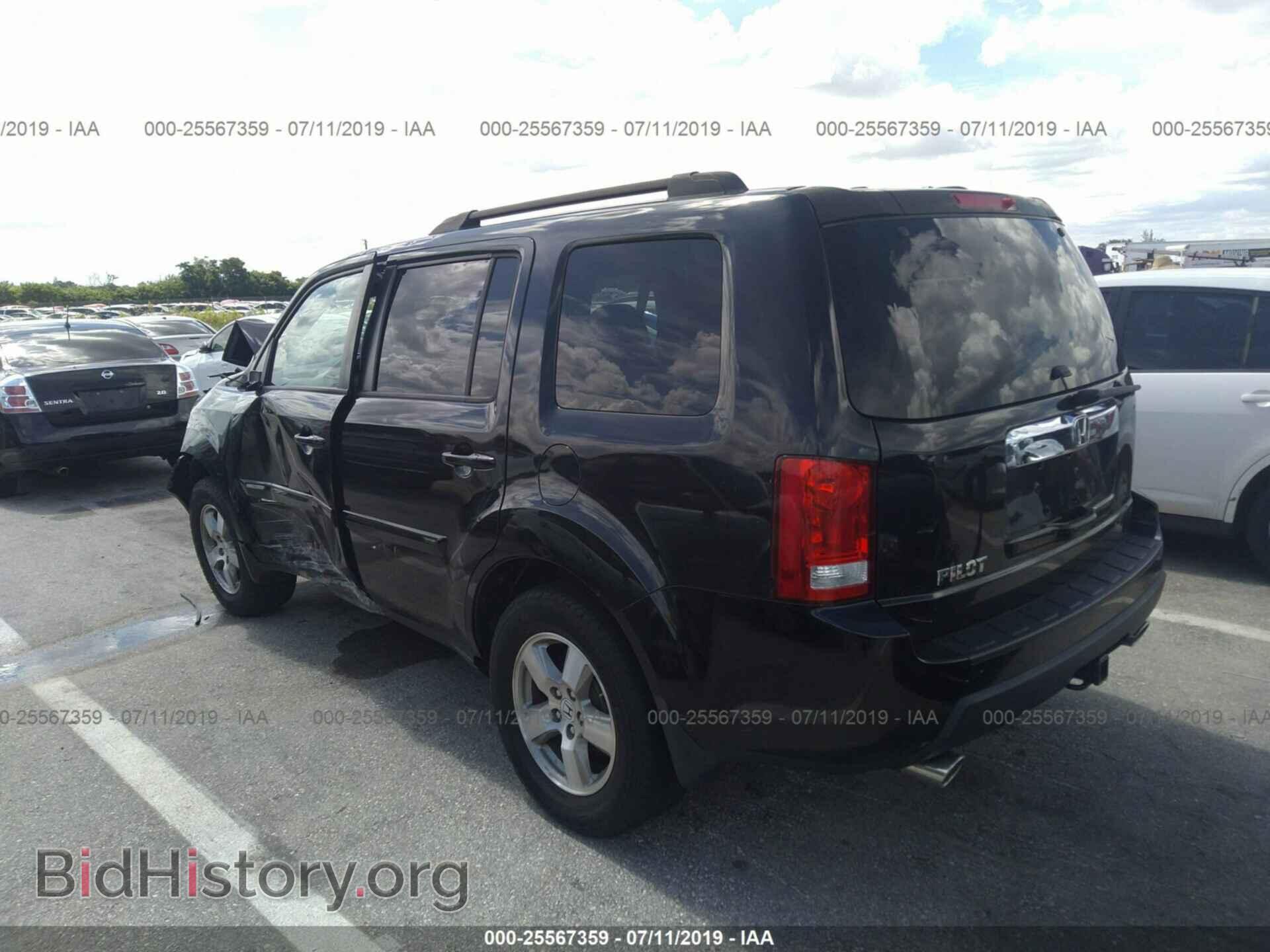 2011 HONDA PILOT - VIN: 5FNYF3H53BB040497 - Photo 3