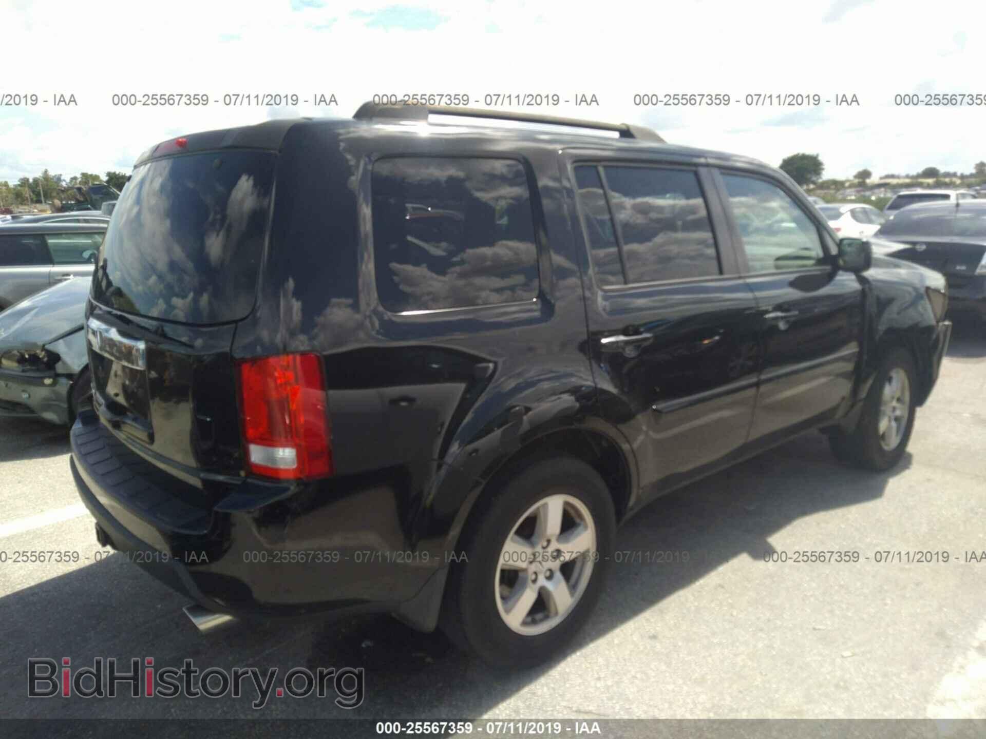 2011 HONDA PILOT - VIN: 5FNYF3H53BB040497 - Photo 4