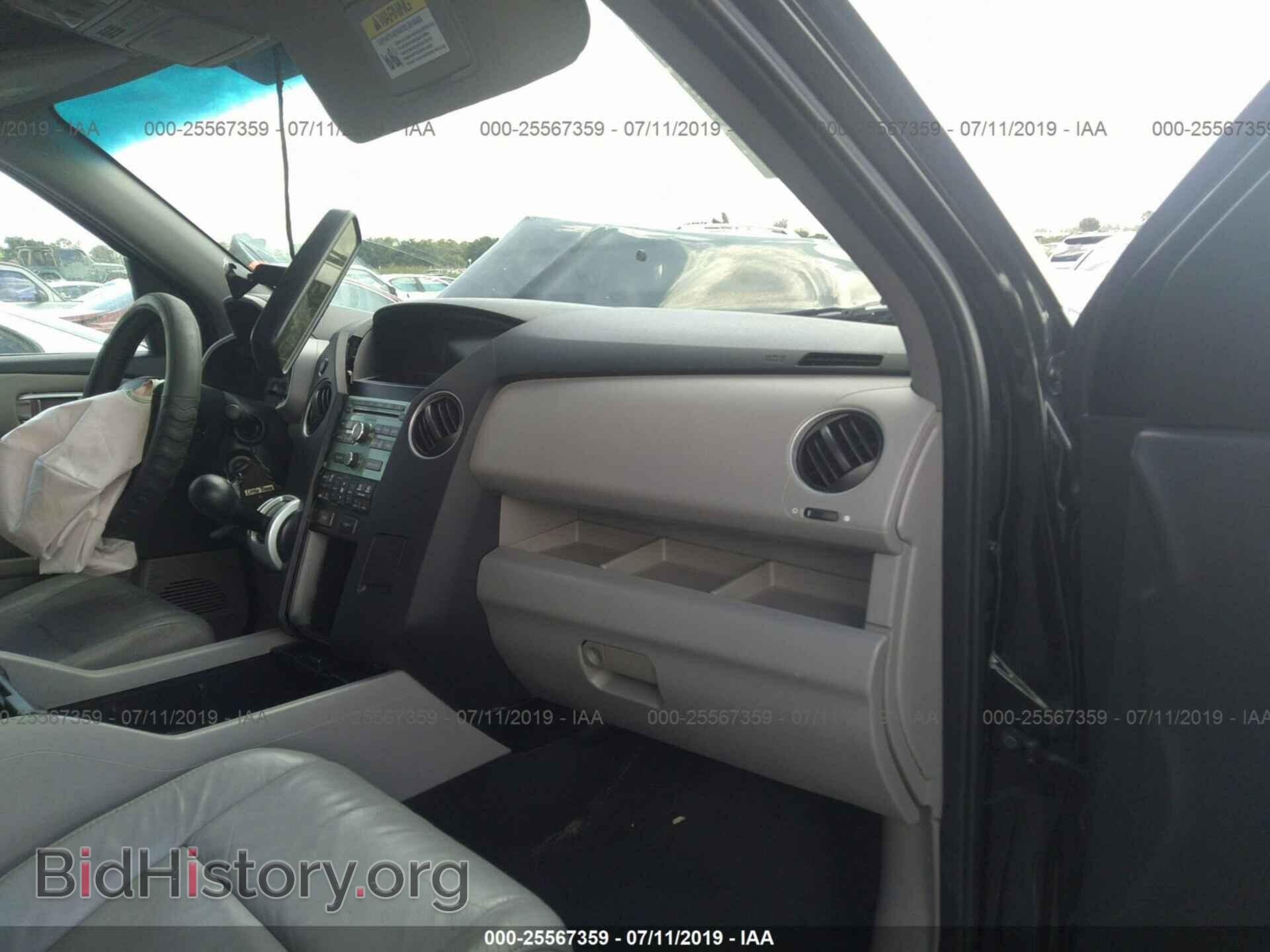2011 HONDA PILOT - VIN: 5FNYF3H53BB040497 - Photo 5