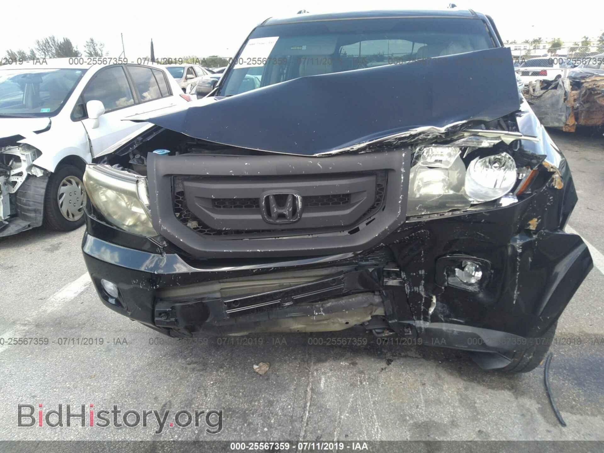 2011 HONDA PILOT - VIN: 5FNYF3H53BB040497 - Photo 6