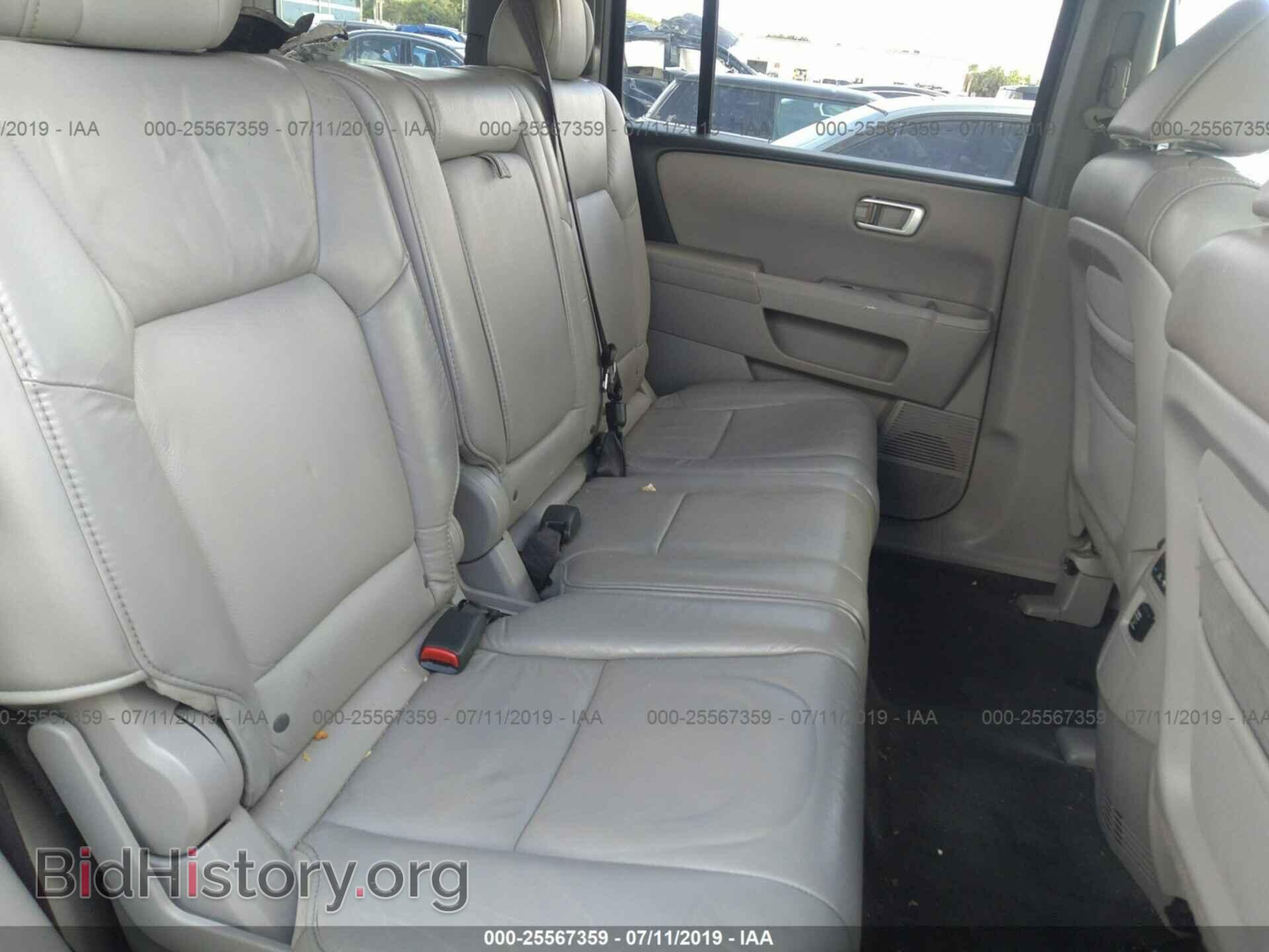 2011 HONDA PILOT - VIN: 5FNYF3H53BB040497 - Photo 8