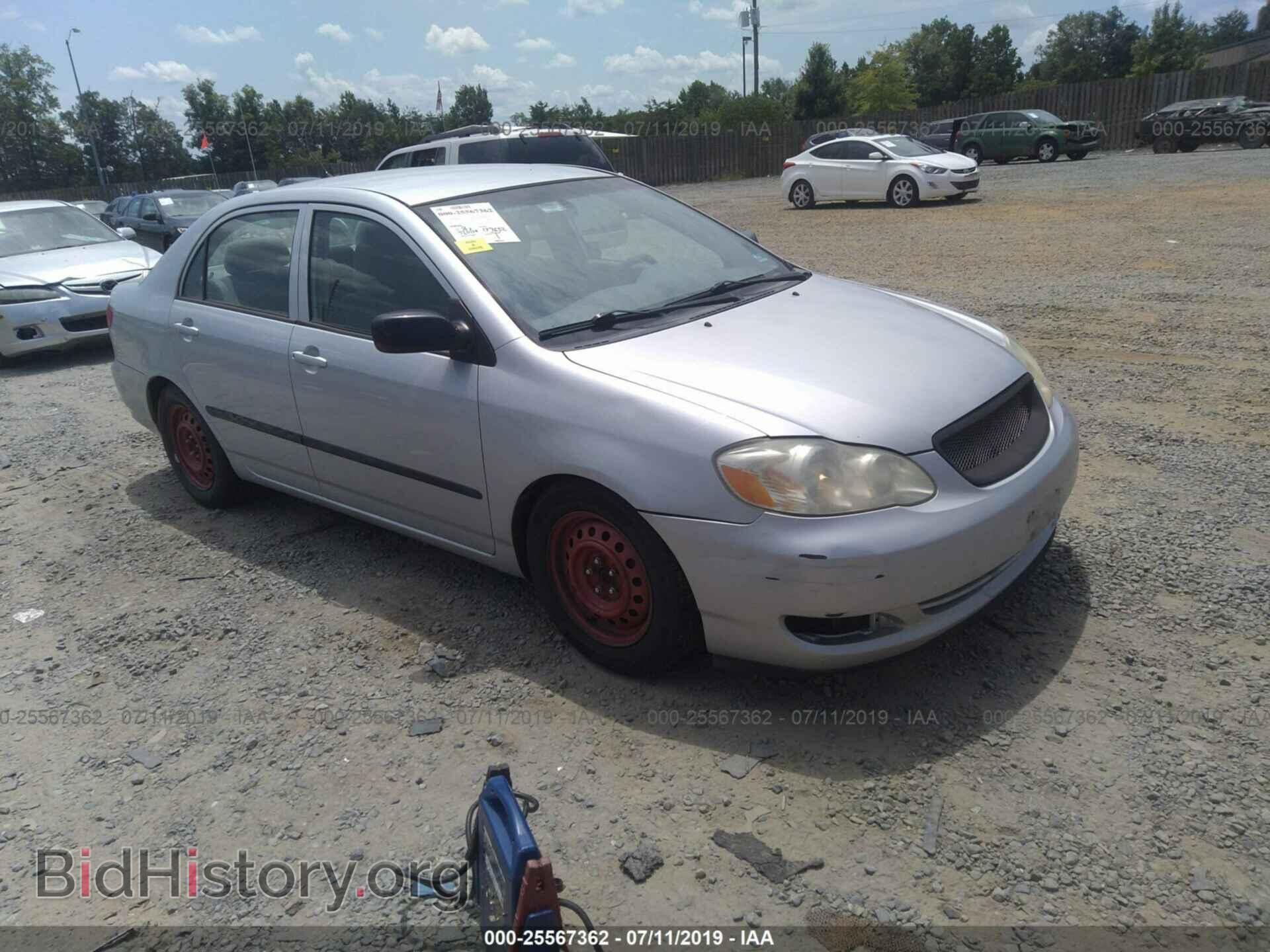 Photo 2T1BR32EX7C756105 - TOYOTA COROLLA 2007