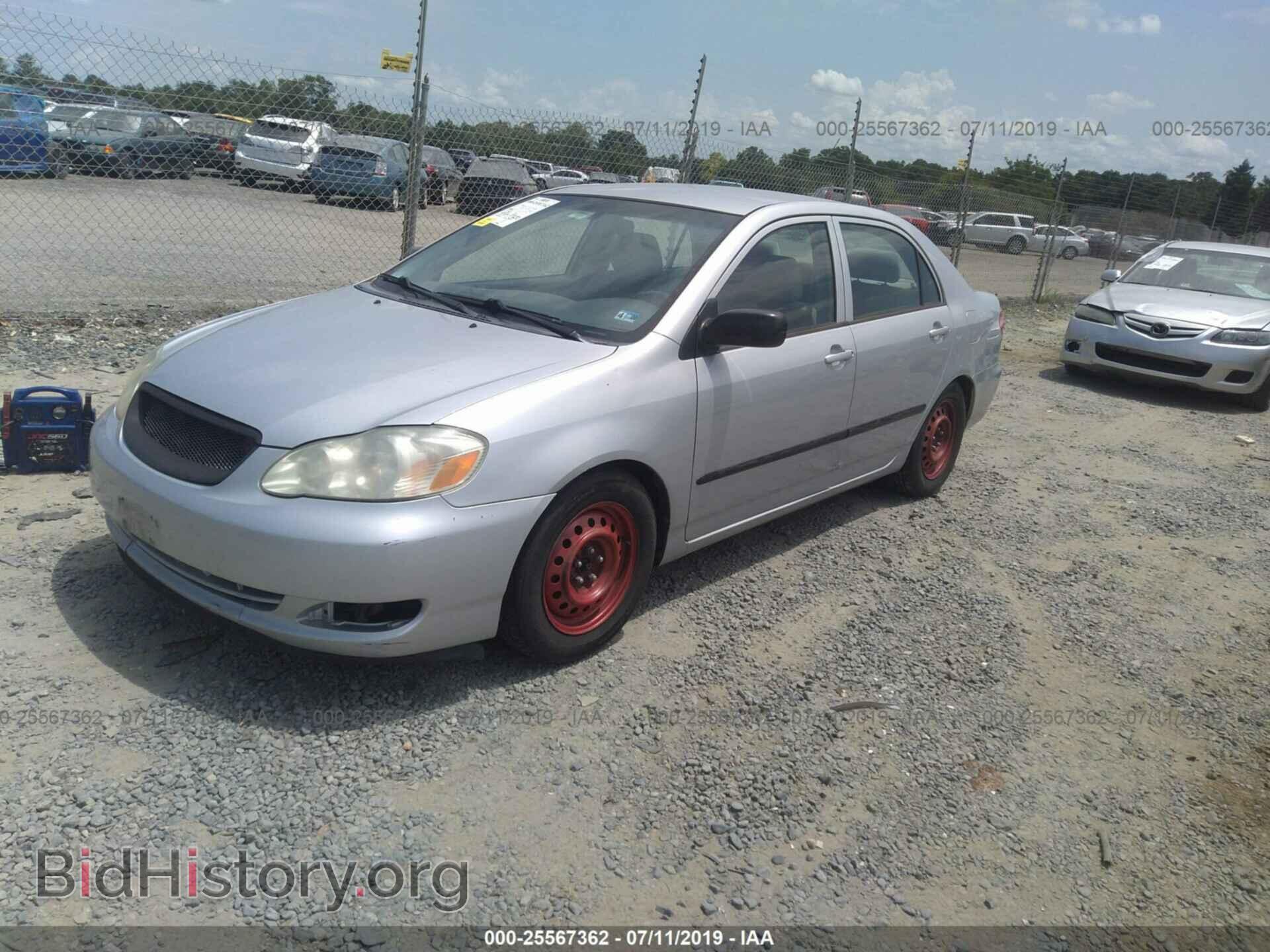 2007 TOYOTA COROLLA - VIN: 2T1BR32EX7C756105 - Photo 2