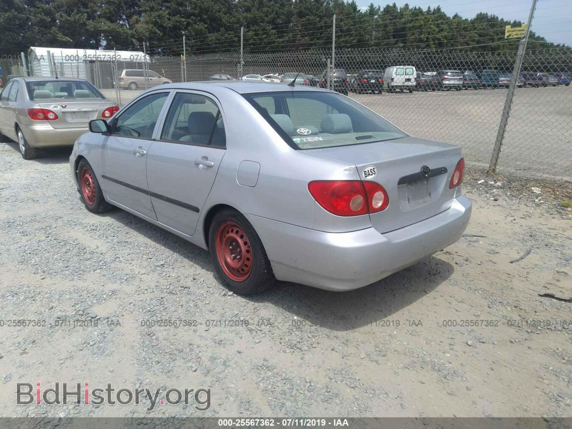 2007 TOYOTA COROLLA - VIN: 2T1BR32EX7C756105 - Photo 3