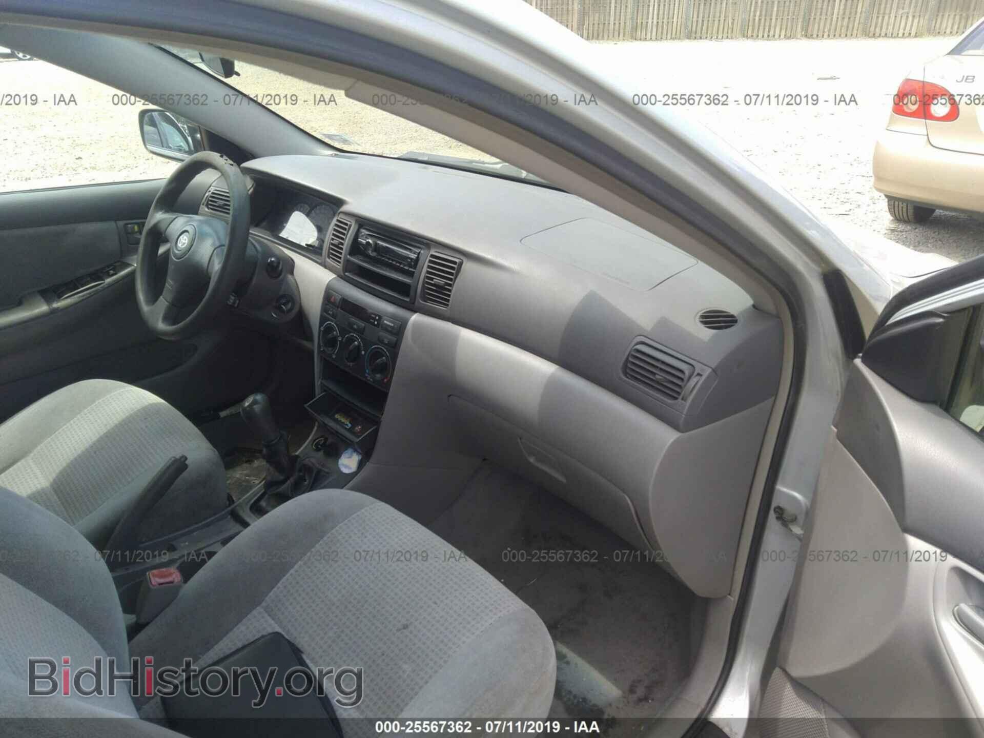 2007 TOYOTA COROLLA - VIN: 2T1BR32EX7C756105 - Photo 5