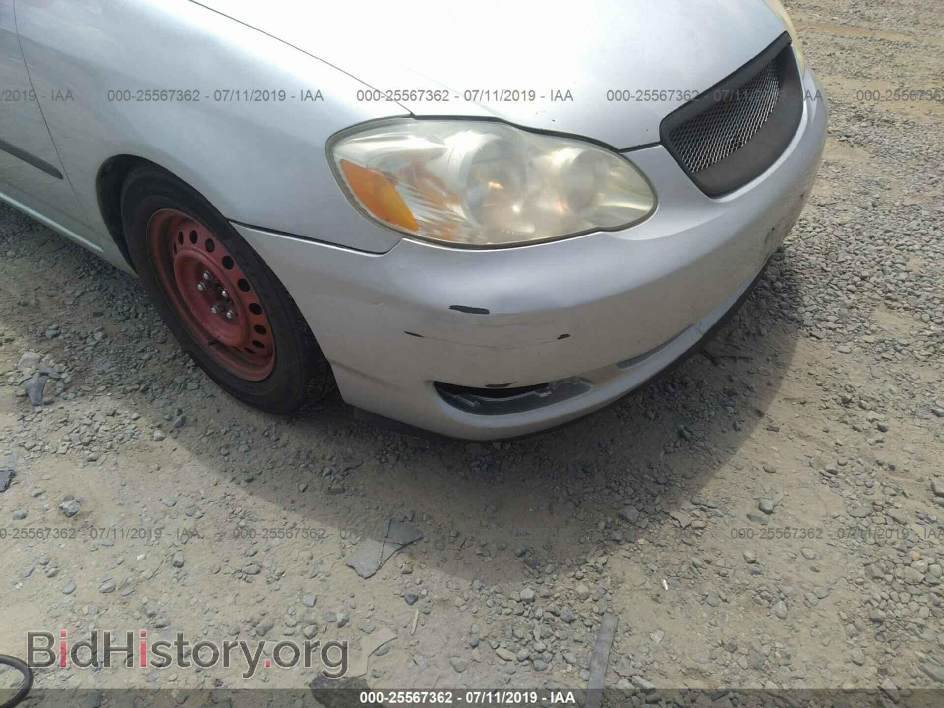 2007 TOYOTA COROLLA - VIN: 2T1BR32EX7C756105 - Photo 6