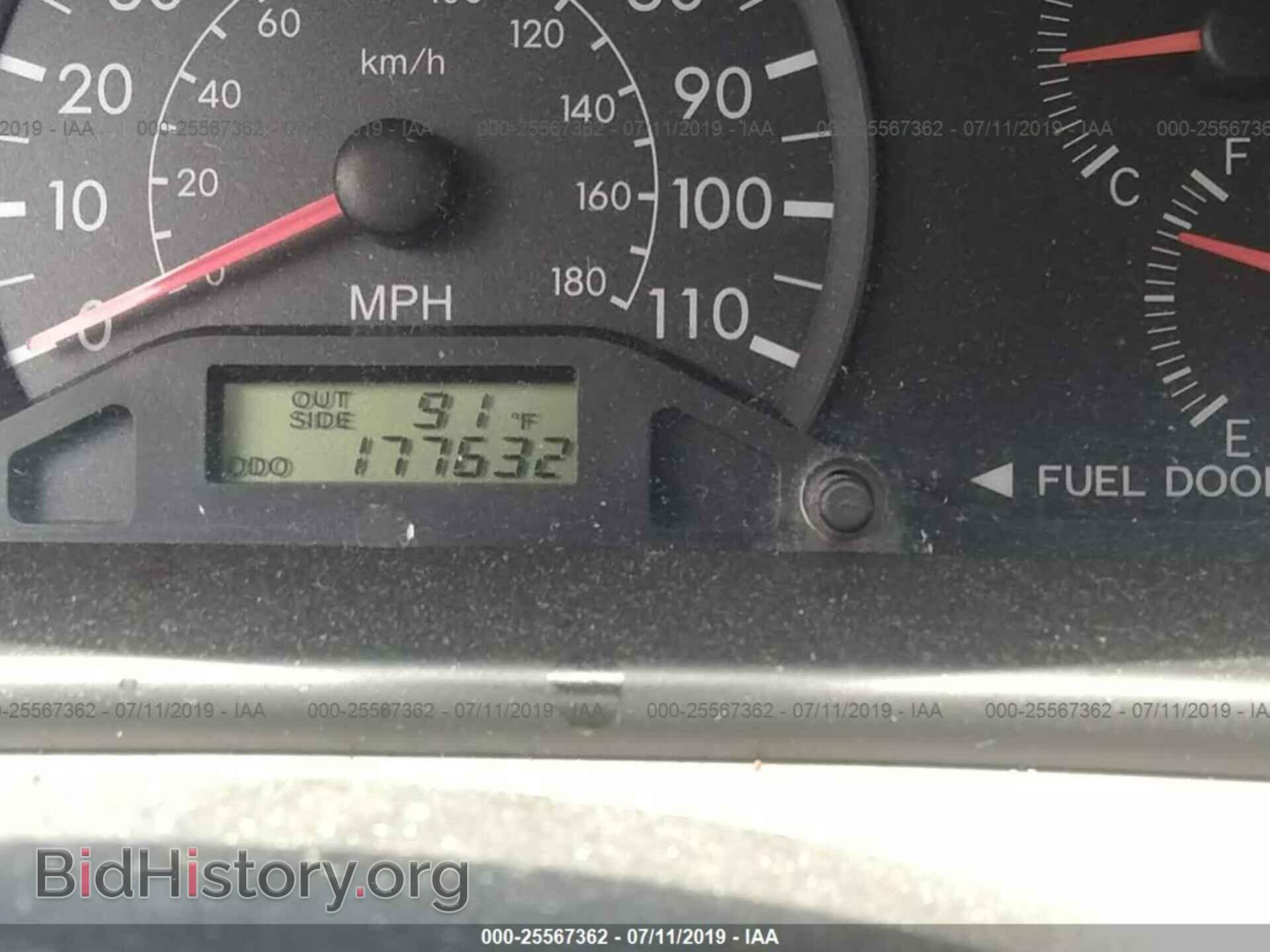 2007 TOYOTA COROLLA - VIN: 2T1BR32EX7C756105 - Photo 7