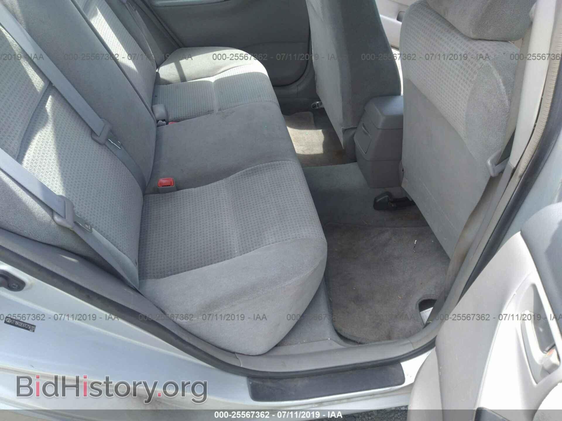 2007 TOYOTA COROLLA - VIN: 2T1BR32EX7C756105 - Photo 8