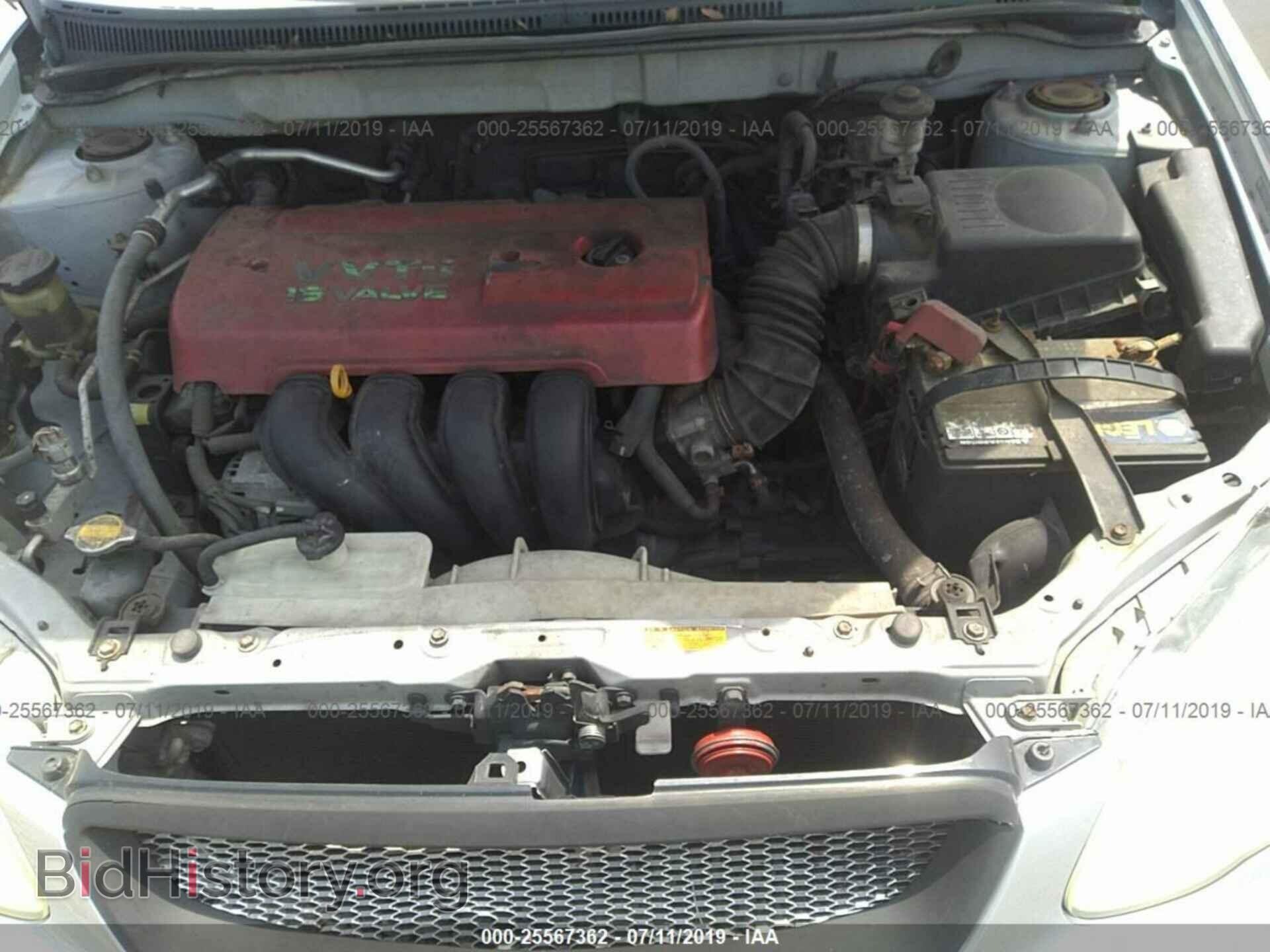 2007 TOYOTA COROLLA - VIN: 2T1BR32EX7C756105 - Photo 10