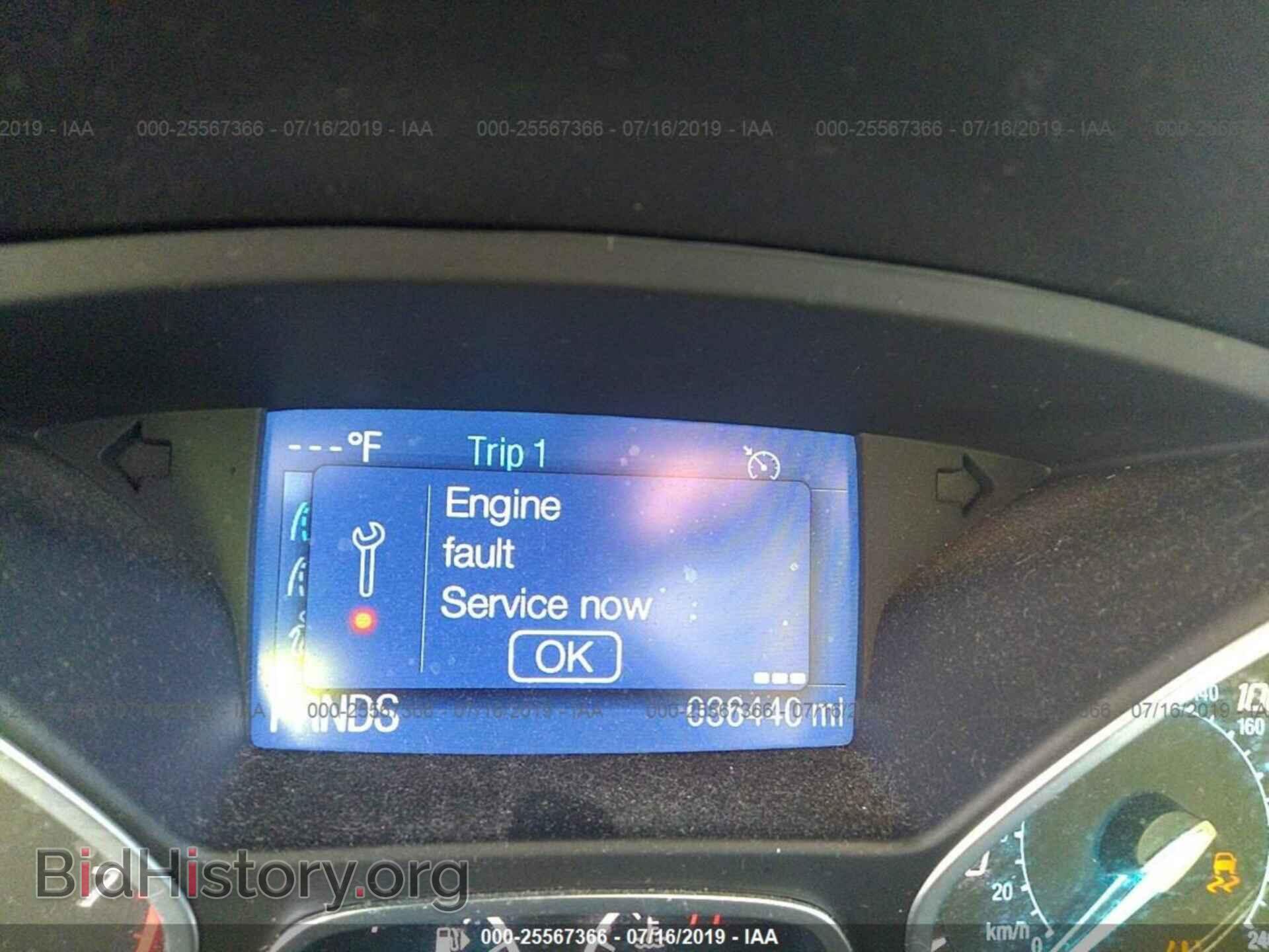 2015 FORD ESCAPE - VIN: 1FMCU9GX1FUB23649 - Фото 7