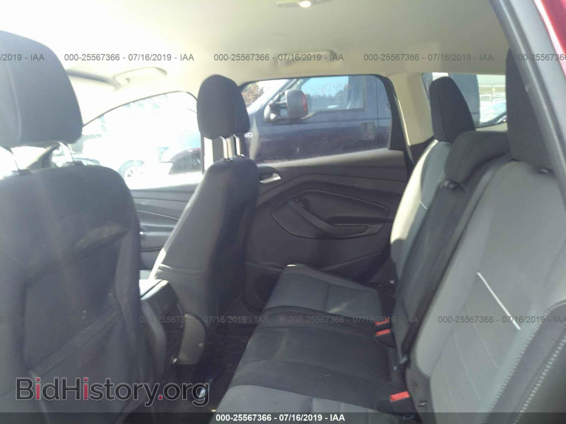 2015 FORD ESCAPE - VIN: 1FMCU9GX1FUB23649 - Фото 8