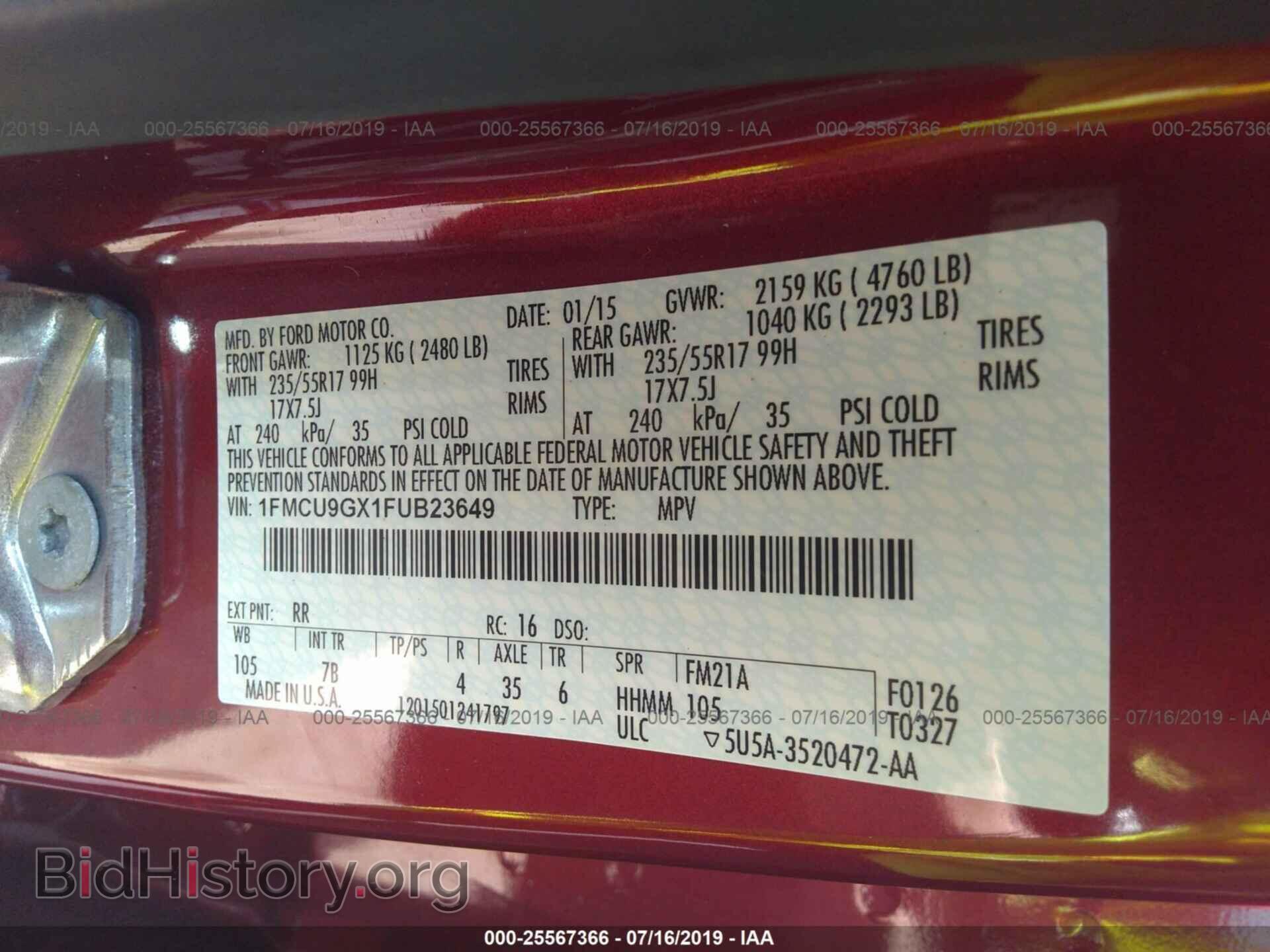 2015 FORD ESCAPE - VIN: 1FMCU9GX1FUB23649 - Фото 9