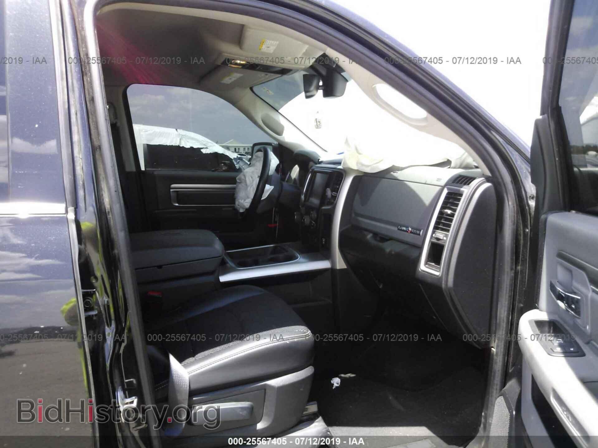 2017 RAM 1500 - VIN: 1C6RR7LT0HS638879 - Фото 5