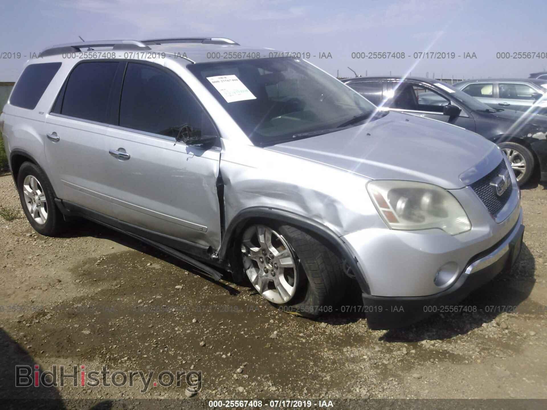 2009 GMC ACADIA - VIN: 1GKER23D29J124871 - Фото 6