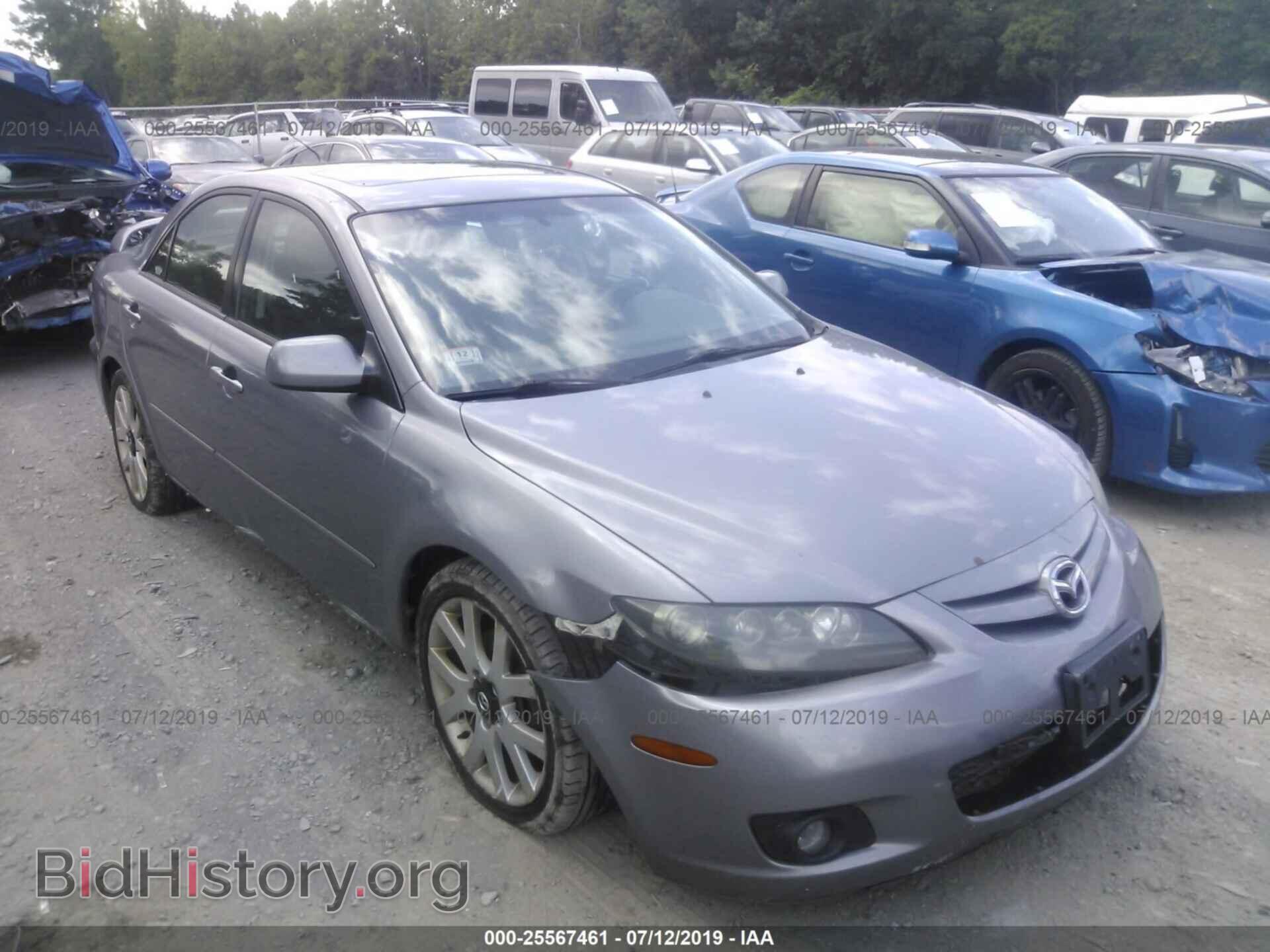 Фотография 1YVHP80D765M06637 - MAZDA 6 2006