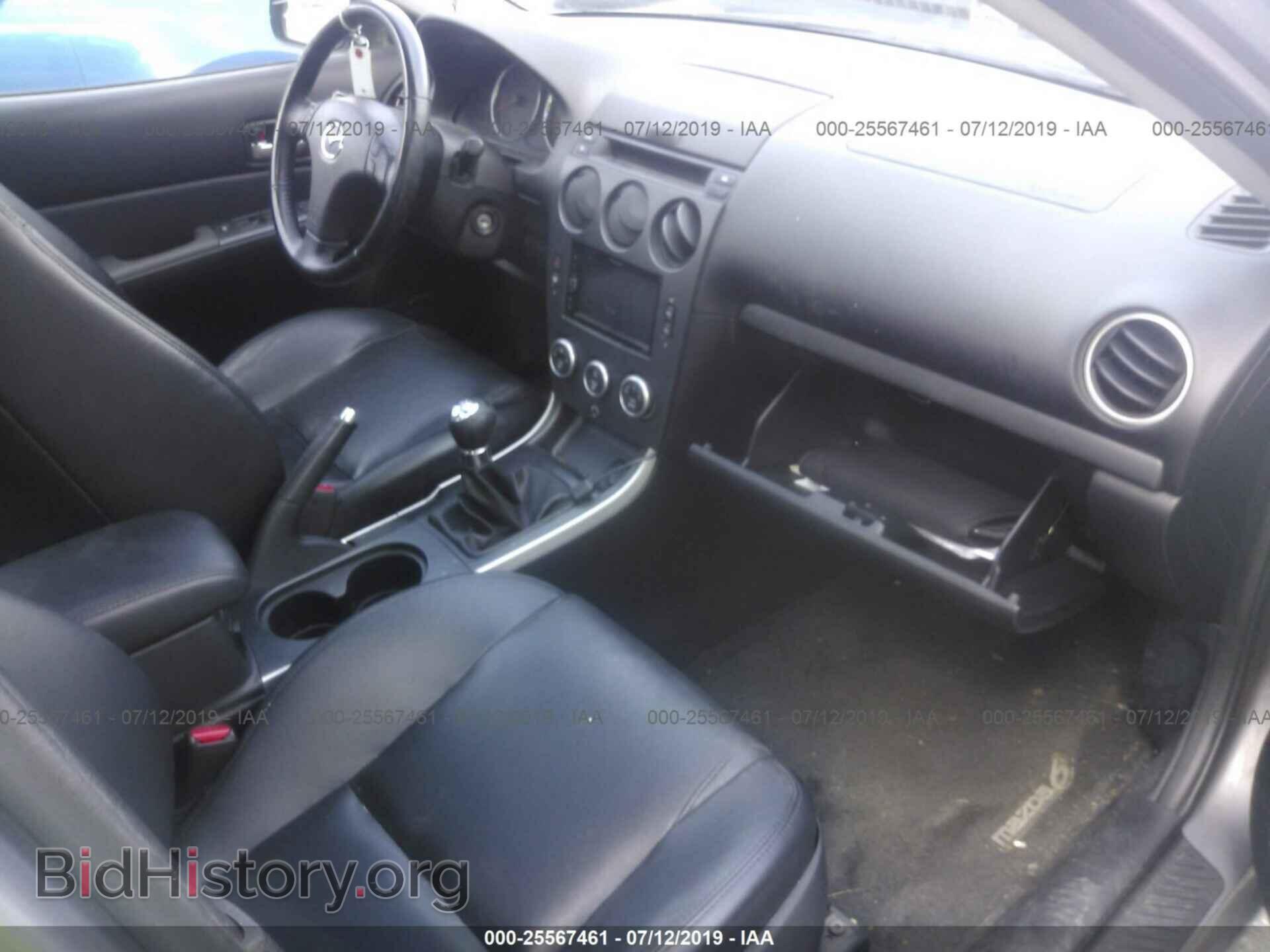 2006 MAZDA 6 - VIN: 1YVHP80D765M06637 - Фото 5