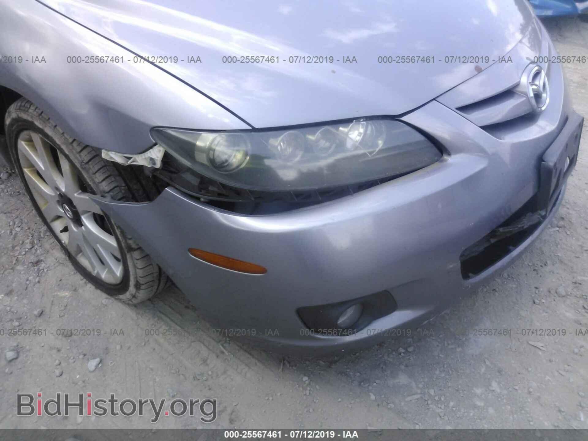 2006 MAZDA 6 - VIN: 1YVHP80D765M06637 - Фото 6