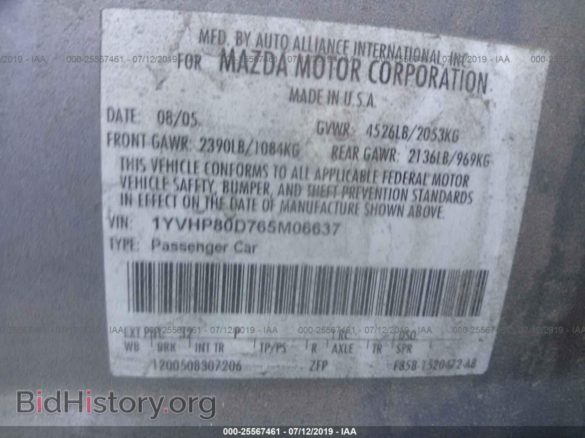 2006 MAZDA 6 - VIN: 1YVHP80D765M06637 - Фото 9